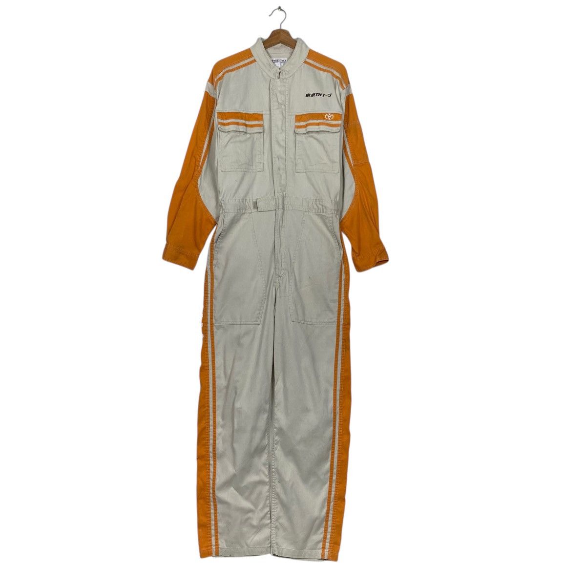 Other Vintage toyota corolla techno coverall Size US 32 / EU 48 - 1 Thumbnail