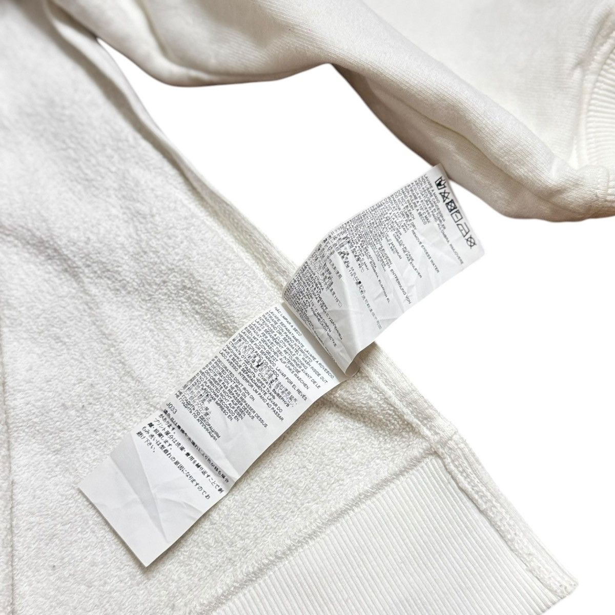 Designer × Maison Margiela MM6 MAISON MARGIELA HUMANS PRINT OVERSIZED HOODIE OFF WHITE Size S / US 4 / IT 40 - 6 Thumbnail