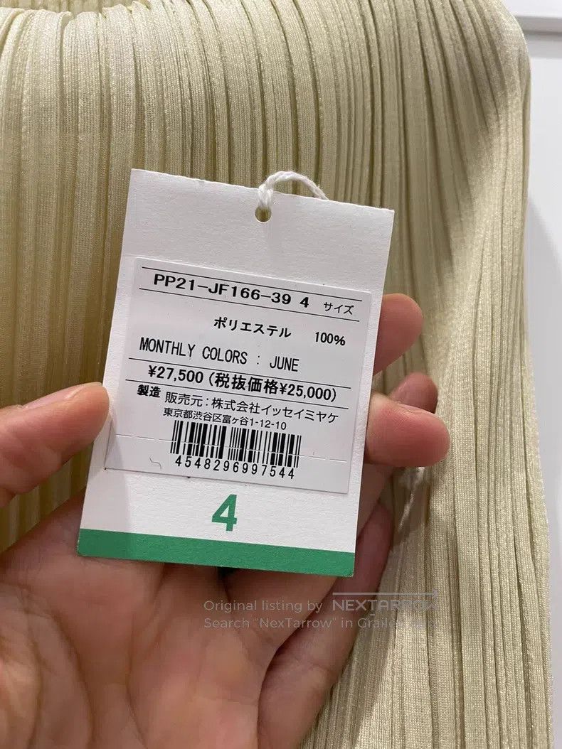 Issey Miyake Issey Miyake Light Yellow Pleated Long Pants Size 26" / US 2 / IT 38 - 5 Thumbnail