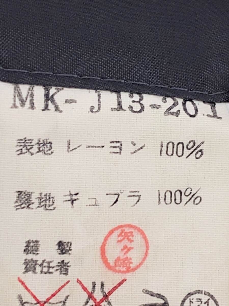 Yohji Yamamoto Y's for Men Tailored jacket Size US S / EU 44-46 / 1 - 4 Thumbnail