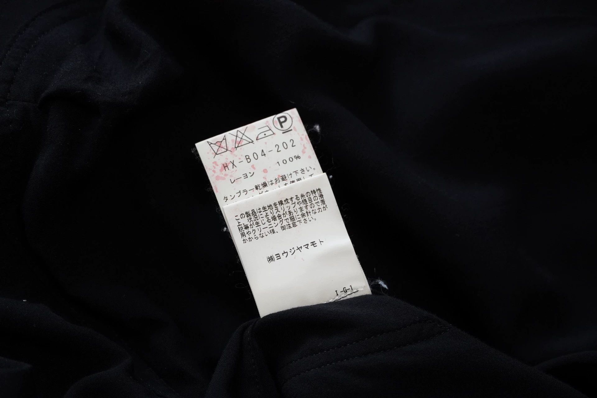 Yohji Yamamoto Yohji Yamamoto 13SS 3-Pocket Rayon Long Shirt Size 4 Size US XL / EU 56 / 4 - 7 Thumbnail