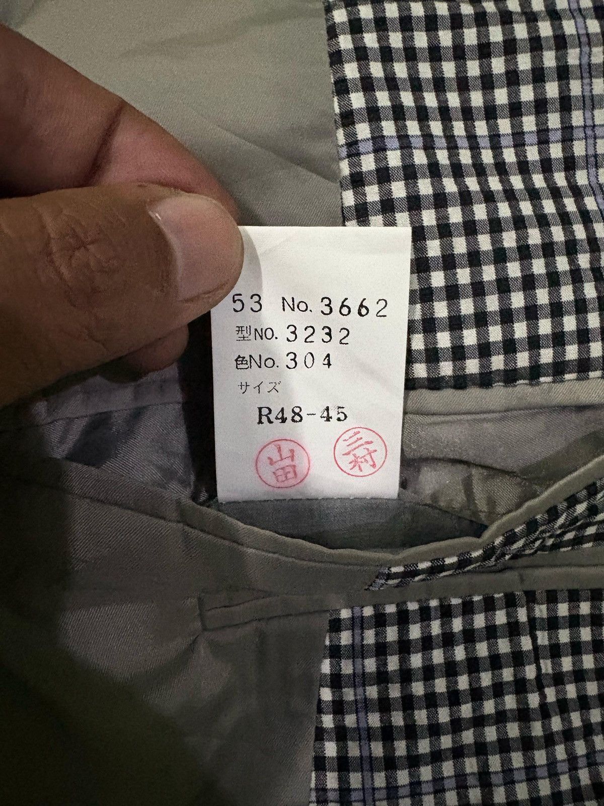 Lanvin Lanvin Coat Jacket Design Size 48R - 13 Thumbnail