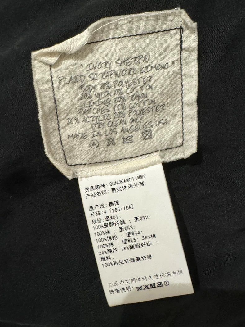 Greg Lauren Greg Lauren size4 Lamb wool splicing road Size US XL / EU 56 / 4 - 7 Thumbnail