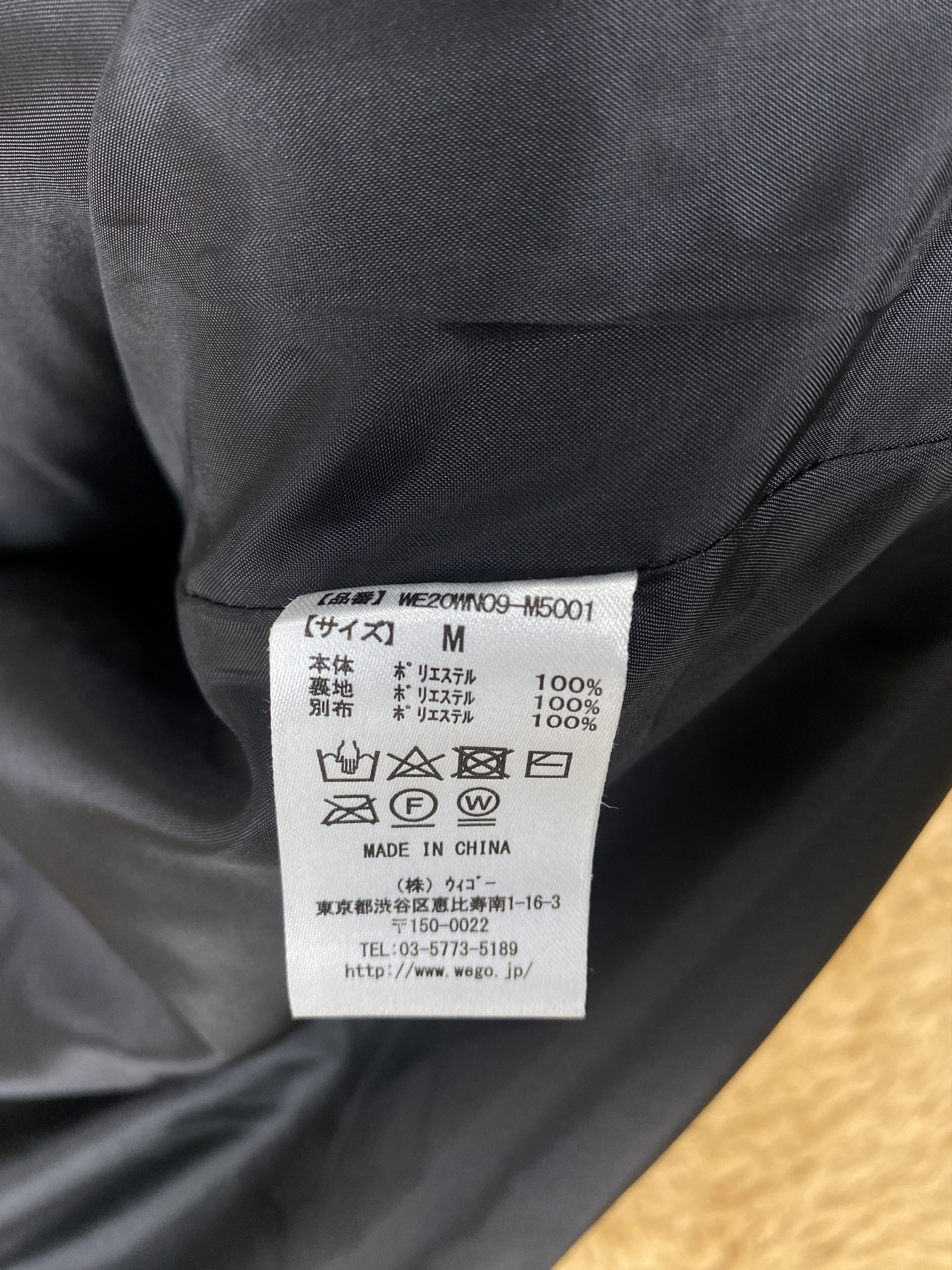 Japanese Brand Vintage Wego Fleece Jacket Size US S / EU 44-46 / 1 - 7 Thumbnail