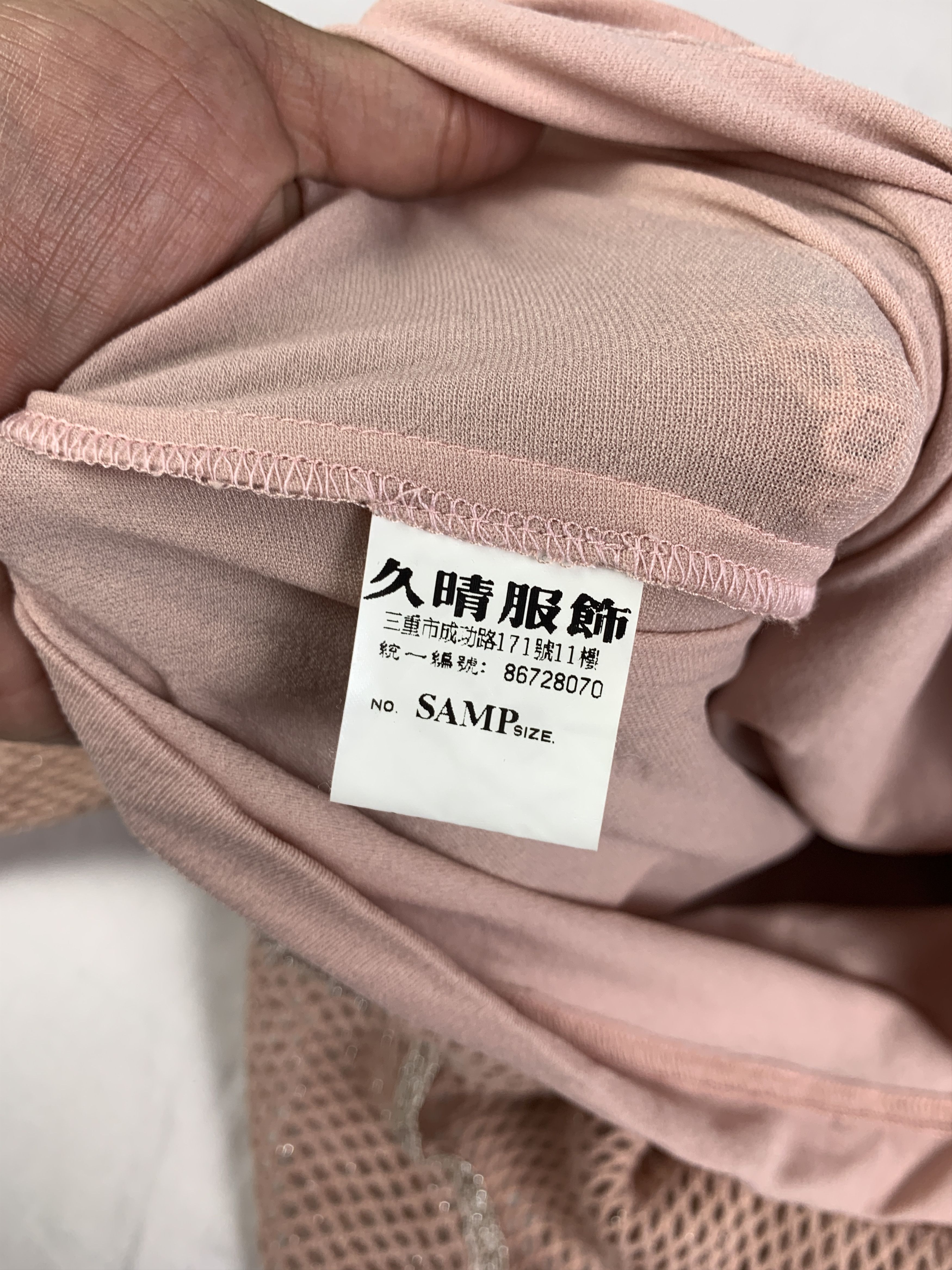 Japanese Brand Tom & Luciana Off Shoulders Asymmetrical Knitted Top (M) Size M / US 6-8 / IT 42-44 - 9 Thumbnail