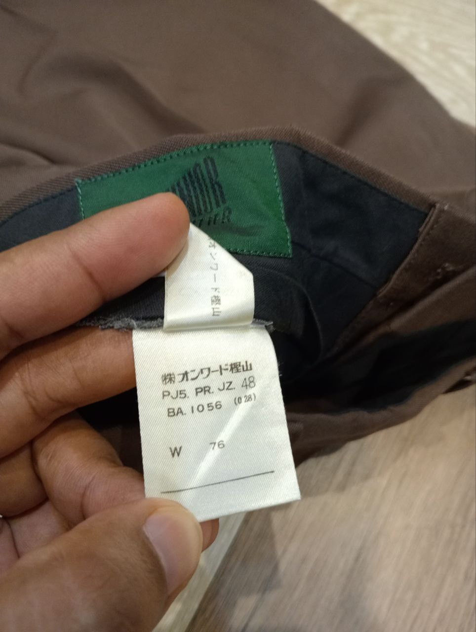 Jean Paul Gaultier VINTAGE JUNIOR GAULTIER TROUSER PANTS Size US 30 / EU 46 - 9 Thumbnail