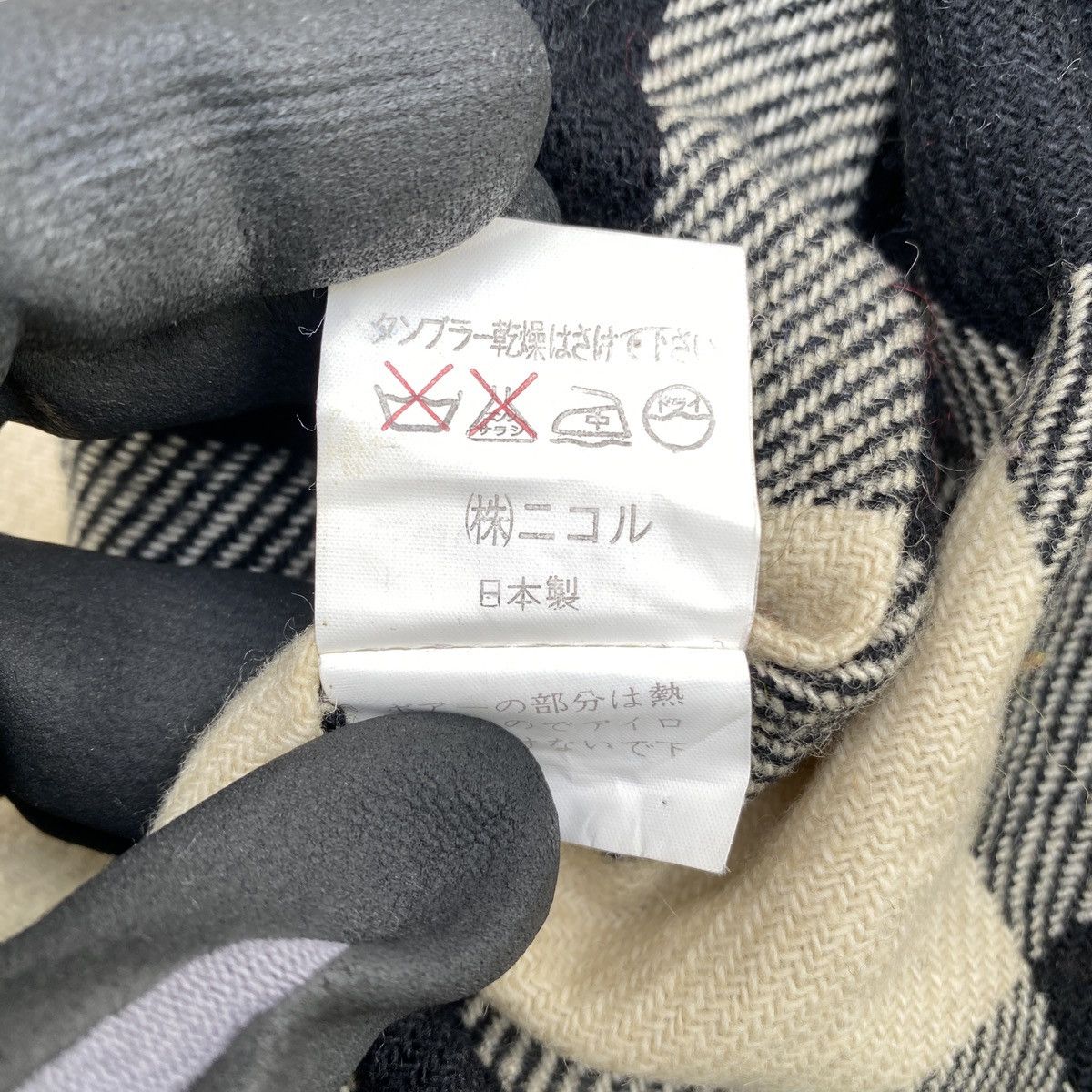 If Six Was Nine Mitsuhiro Matsuda Nicole club Wool Hooded Parkas Jacket Size US L / EU 52-54 / 3 - 5 Thumbnail