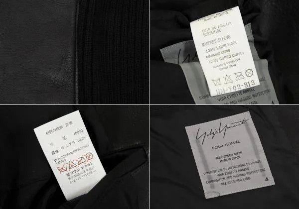 Yohji Yamamoto Yohji Yamamoto Leather Knit Jacket Black 4 Size US XL / EU 56 / 4 - 19 Thumbnail