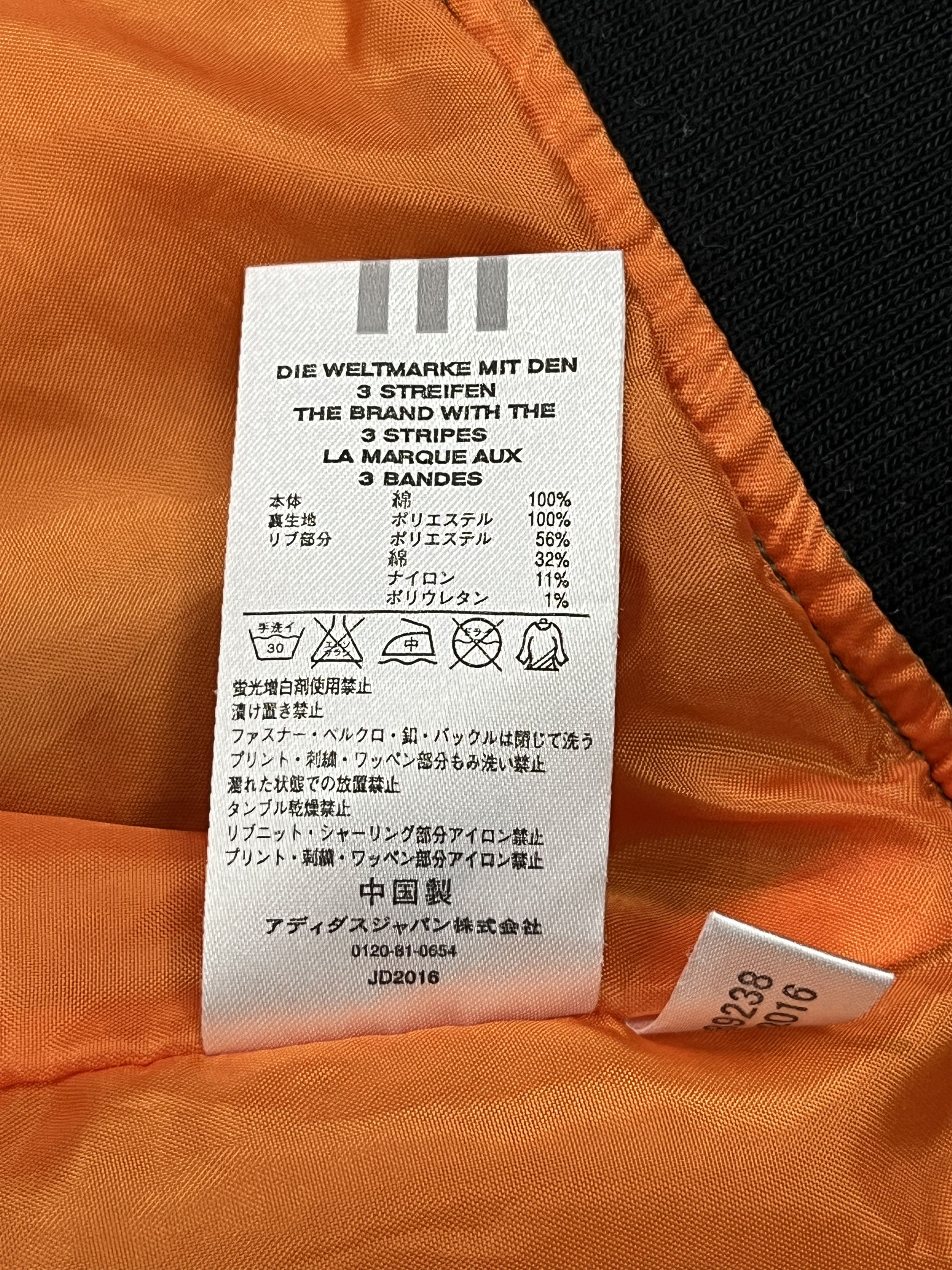 Adidas RARE💥ADIDAS Vintage Y2K Abstract Digital Camo Bomber Jacket Size US M / EU 48-50 / 2 - 11 Thumbnail