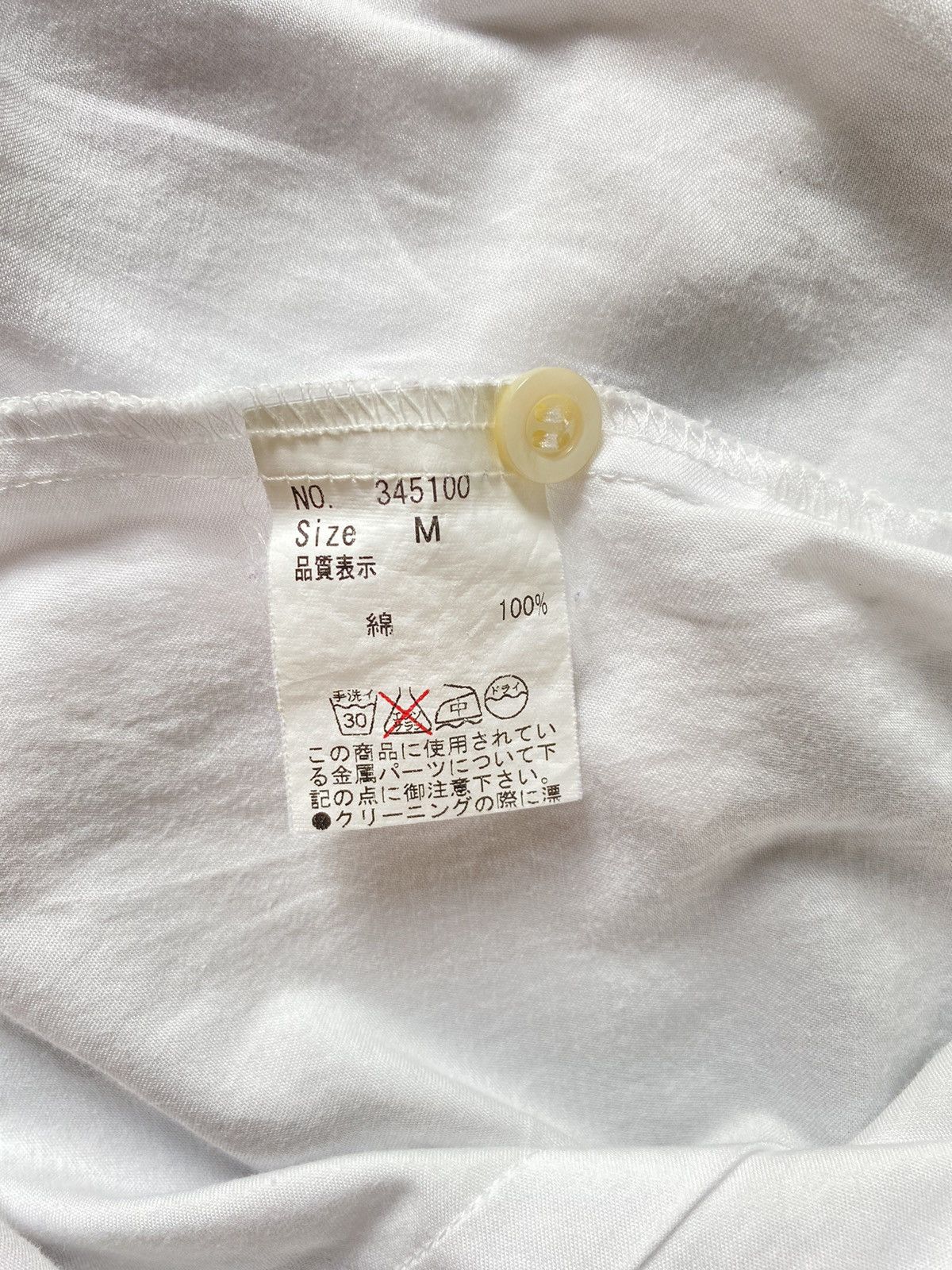 Japanese Brand × Seditionaries Peace now plain white punk shirt Size M / US 6-8 / IT 42-44 - 13 Thumbnail