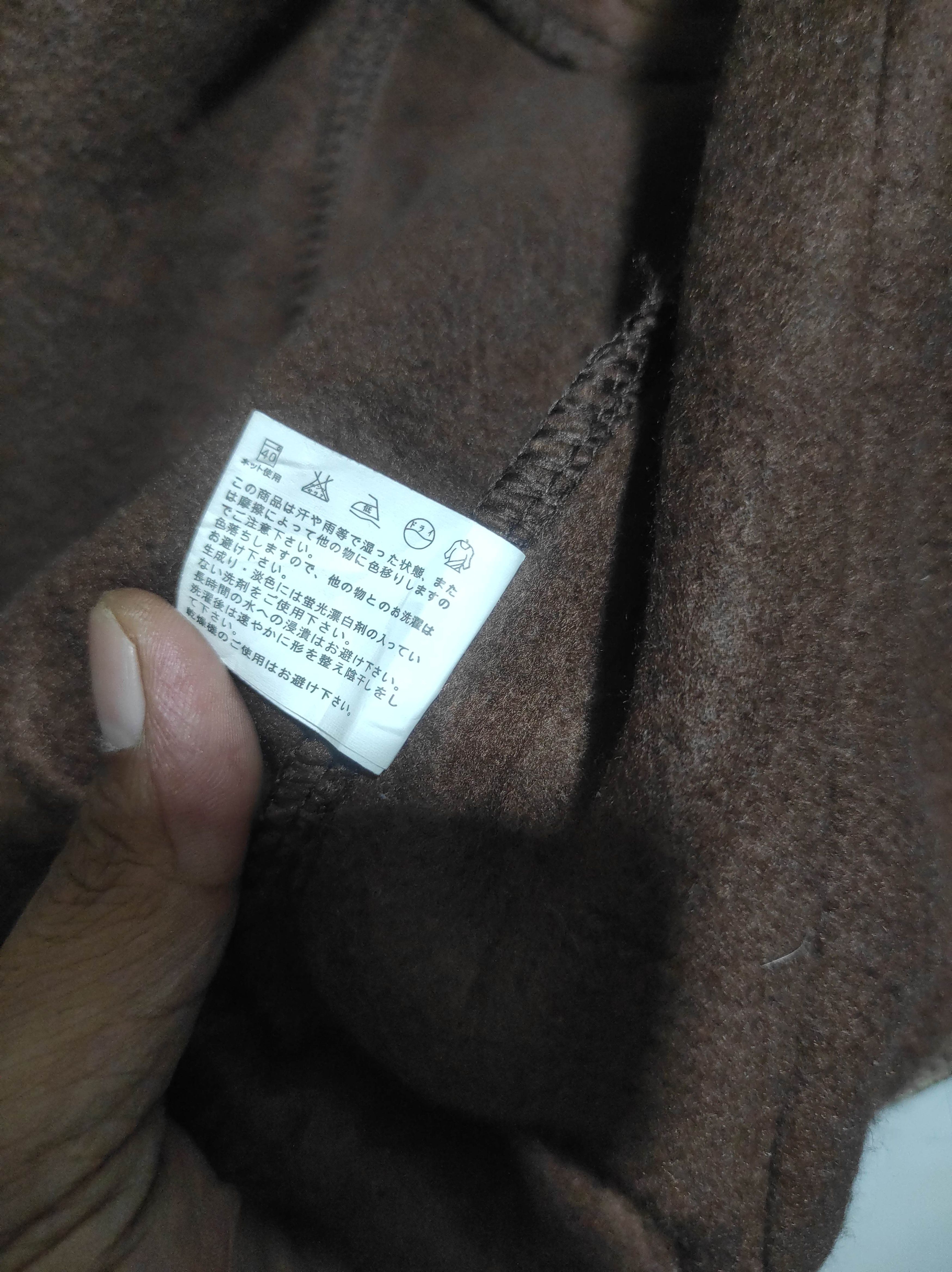 If Six Was Nine Pocket Fur Hoodie IfSixWasNine LGB style Size US M / EU 48-50 / 2 - 13 Thumbnail