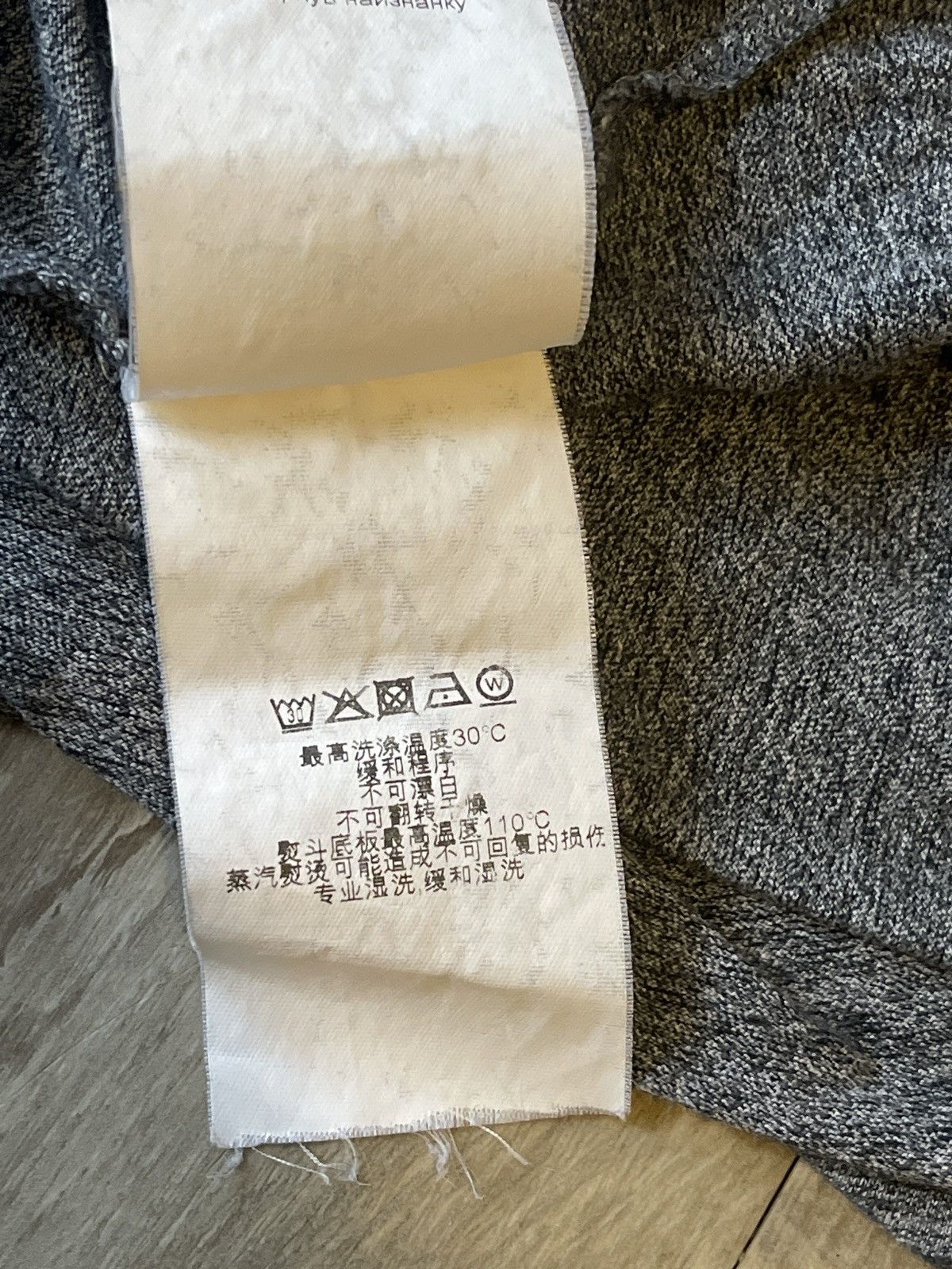 Kenzo Vintage Kenzo tee Size US XL / EU 56 / 4 - 5 Thumbnail