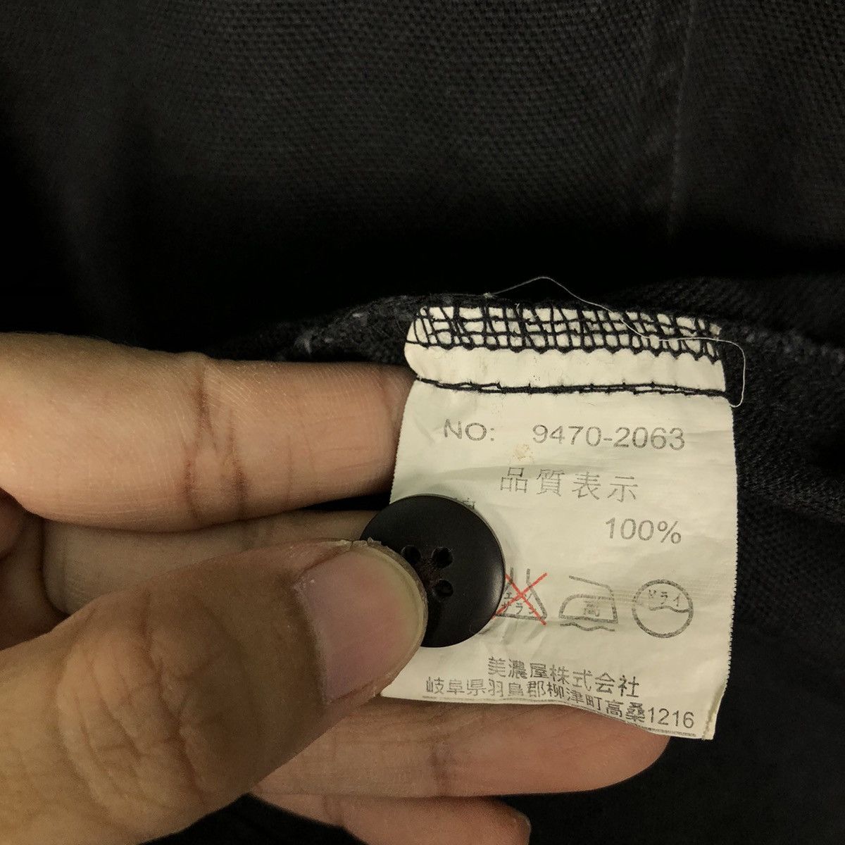 Japanese Brand 🔥90’s VINTAGE CHORE WORK JACKET CONVERSE ALL STAR USA Size US M / EU 48-50 / 2 - 14 Thumbnail