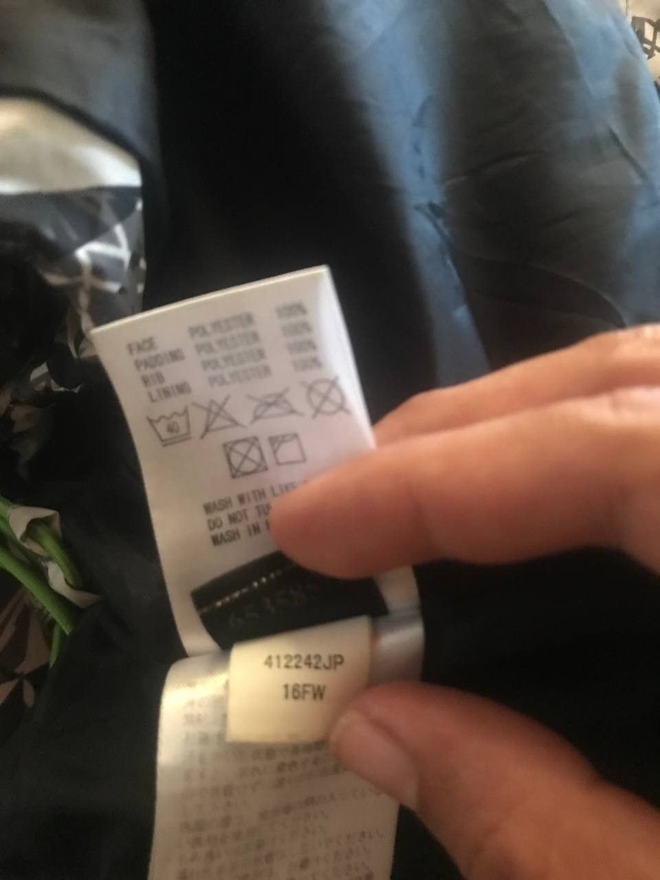 Oakley FW16 Oakley Jacket Size US S / EU 44-46 / 1 - 8 Thumbnail