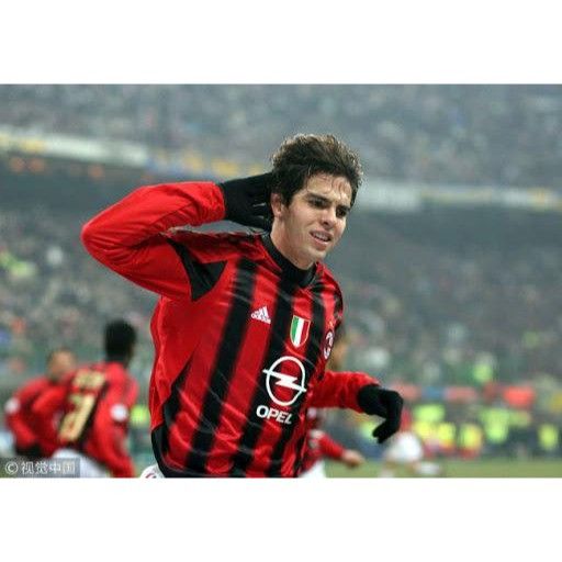 Adidas Kaka AC Milan 2004 2005 Long Sleeve Soccer Jersey BNWT XL Size US XL / EU 56 / 4 - 10 Thumbnail