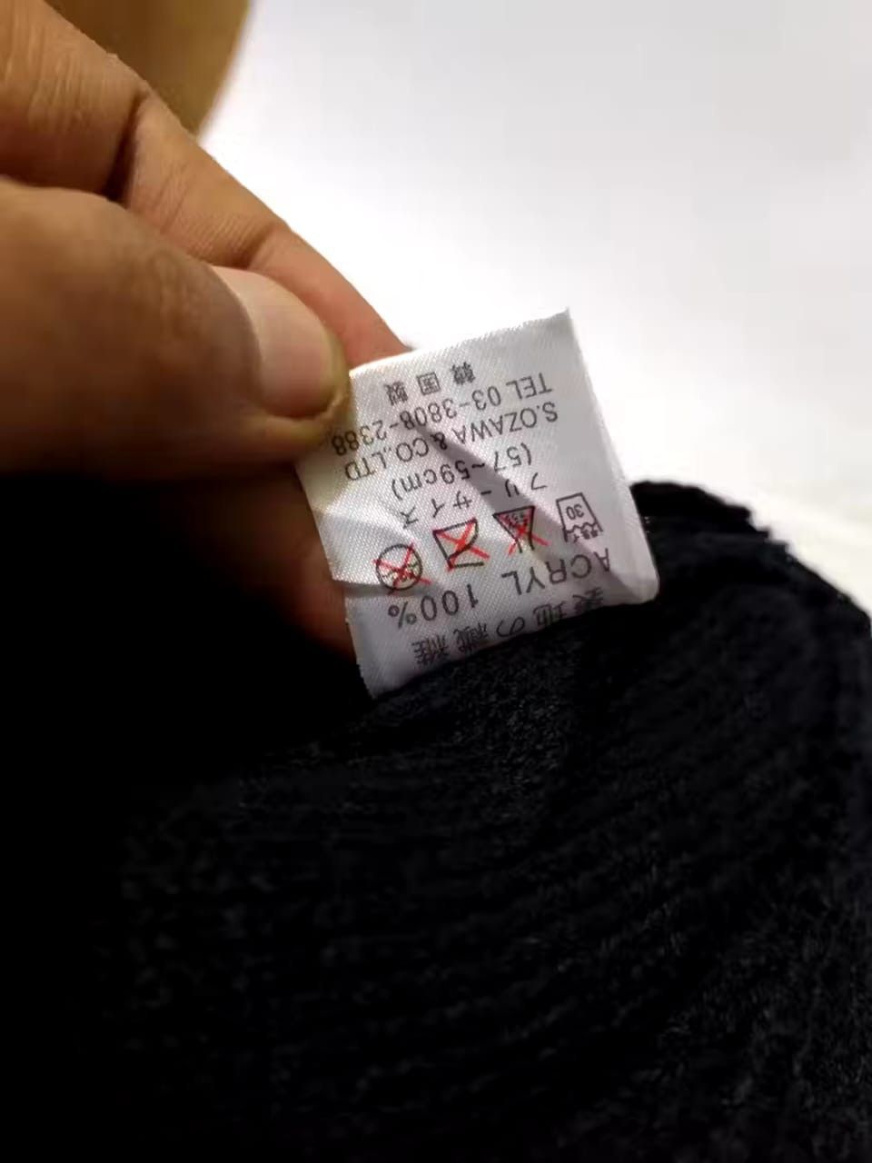 Japanese Brand S Ozawa & Co Skull Skeleton Punk Bondage Design Beanie hats Size ONE SIZE - 8 Thumbnail