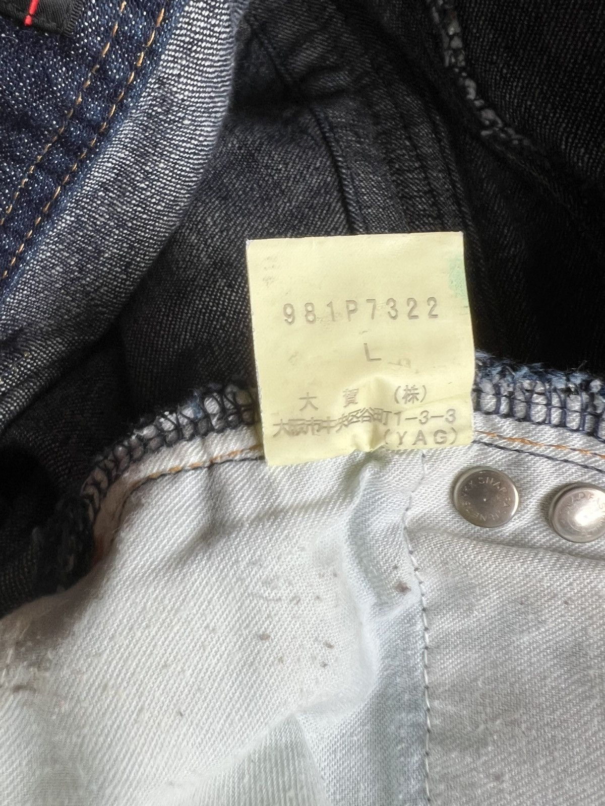 Morgan Homme RARE Morgan Homme Japan Distressed Denim Flare Jeans Size US 31 - 24 Thumbnail