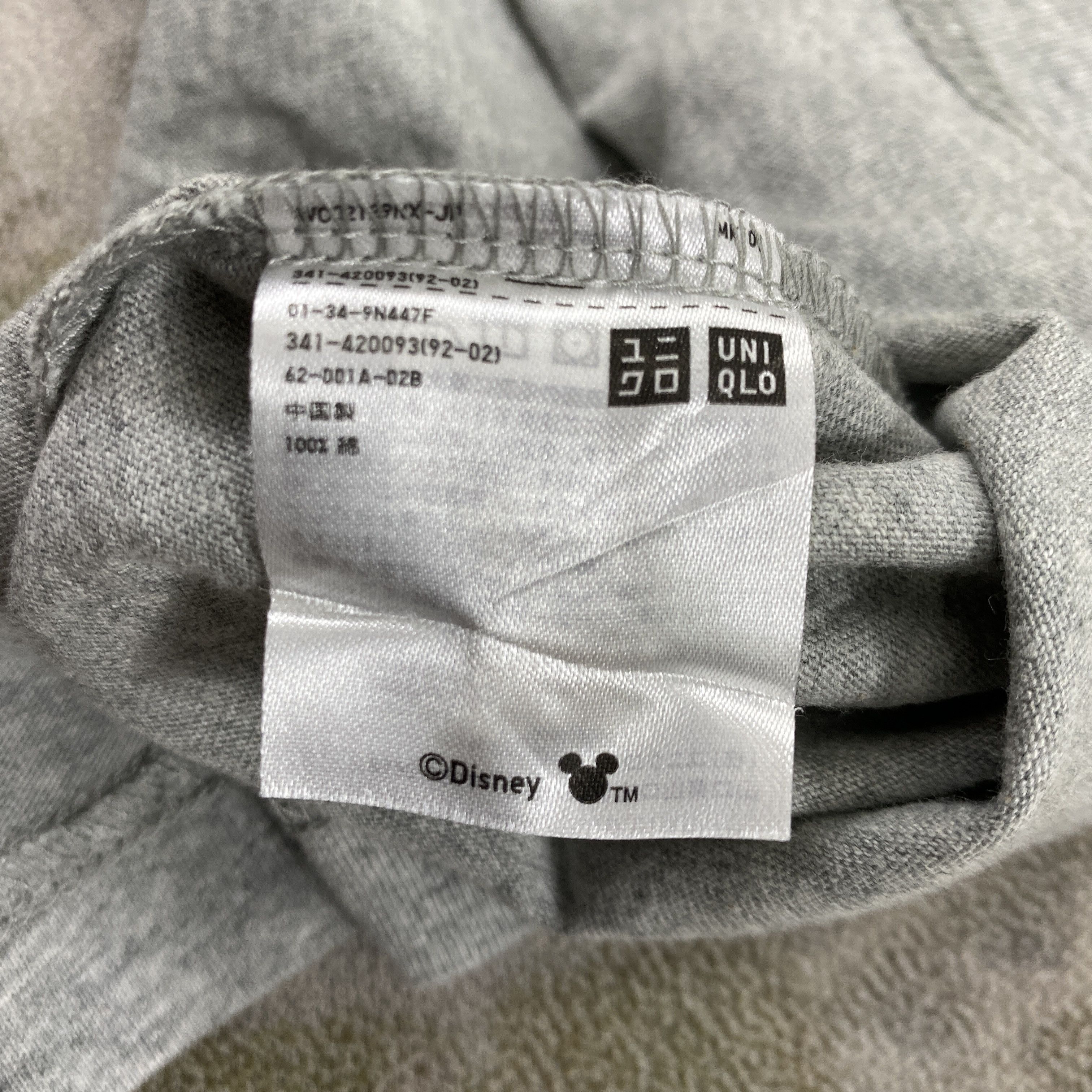 Disney Big Logo Mickey Mouse Uniqlo Large T-Shirt -B088 Size US L / EU 52-54 / 3 - 5 Thumbnail