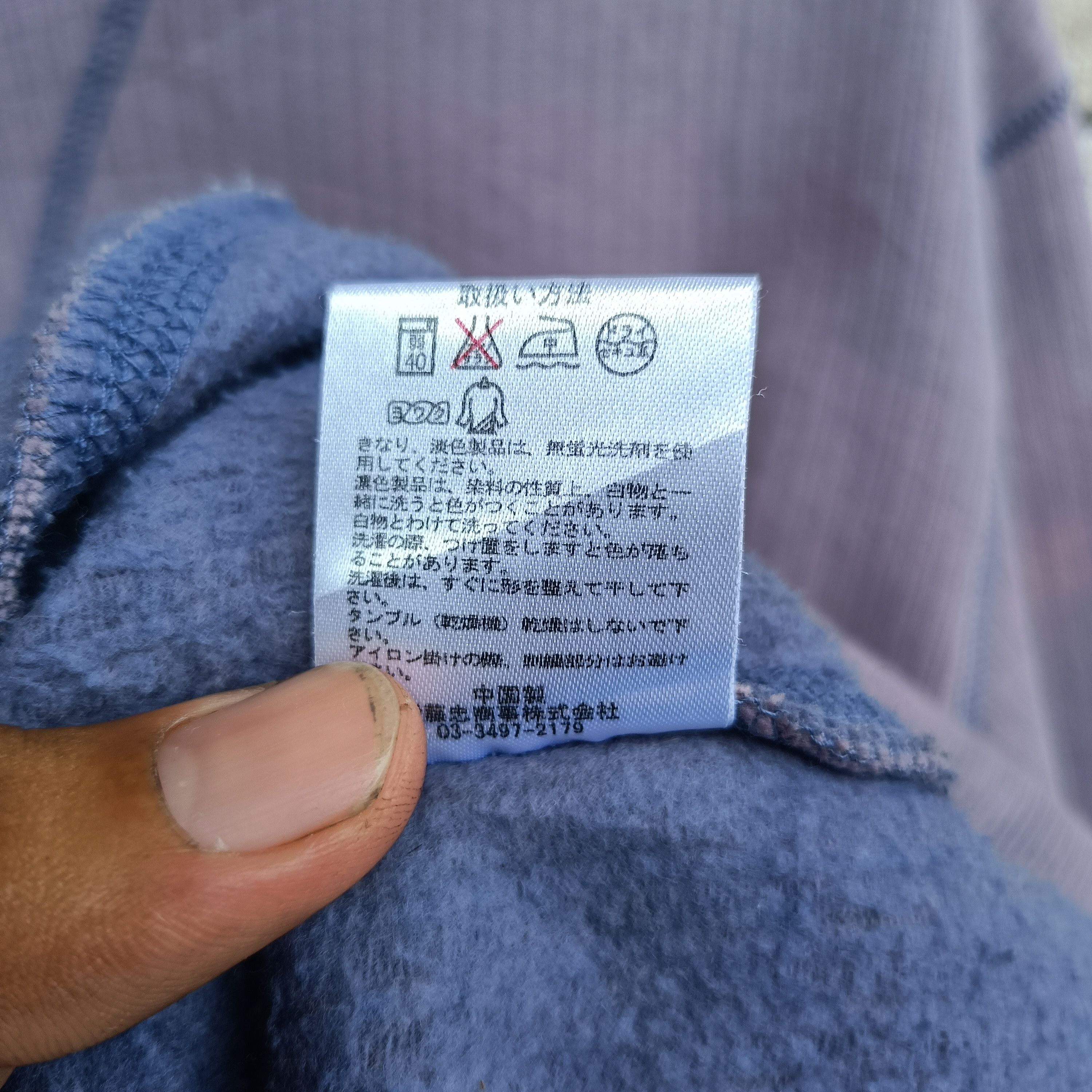 Champion × Vintage Vintage 90's Champion Sun Faded Sweatshirt Size US XL / EU 56 / 4 - 8 Thumbnail