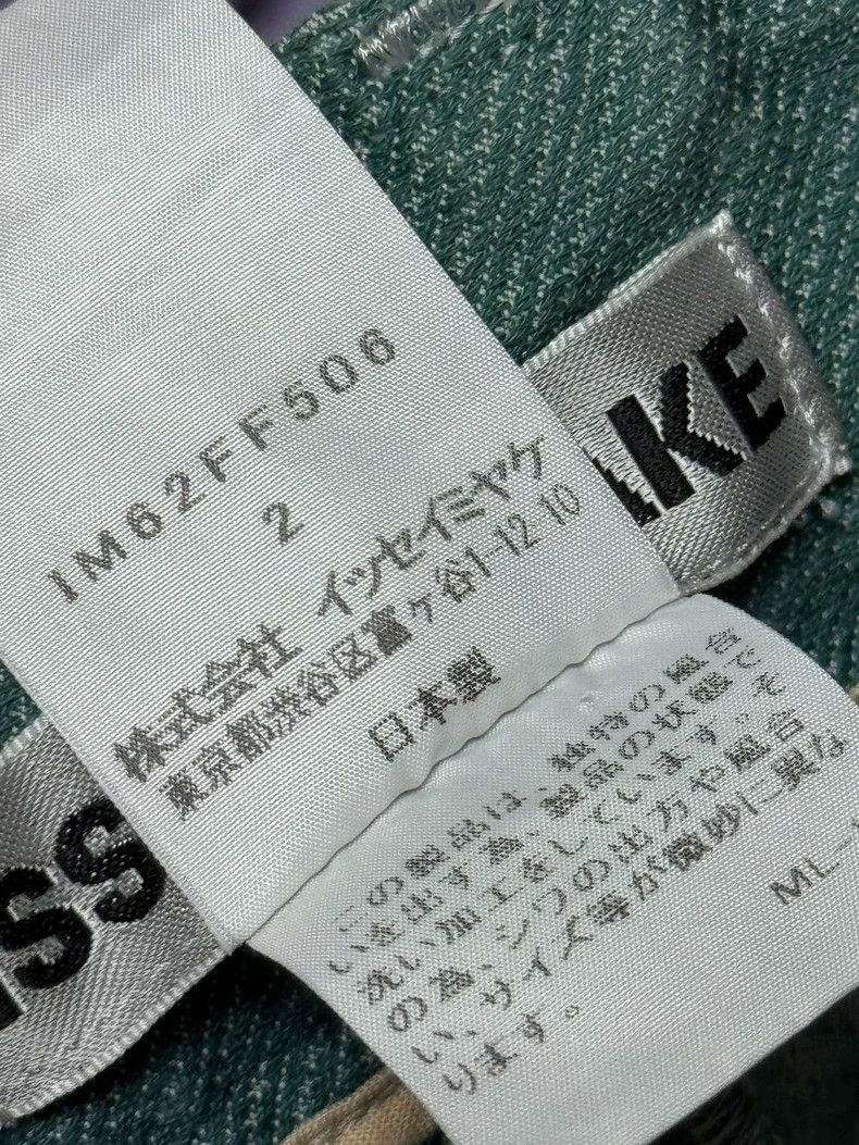 Issey Miyake Issey Miyake size:2 A grey-green color-blocked suit Size XS / US 0-2 / IT 36-38 - 9 Thumbnail