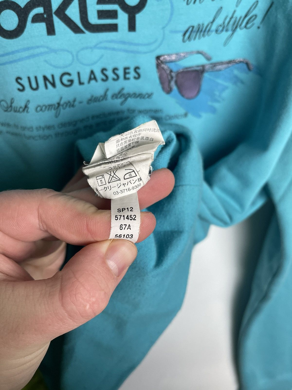 Oakley × Vintage Vintage 00s Sunglasses Boxy Hoodie Size US S / EU 44-46 / 1 - 8 Thumbnail