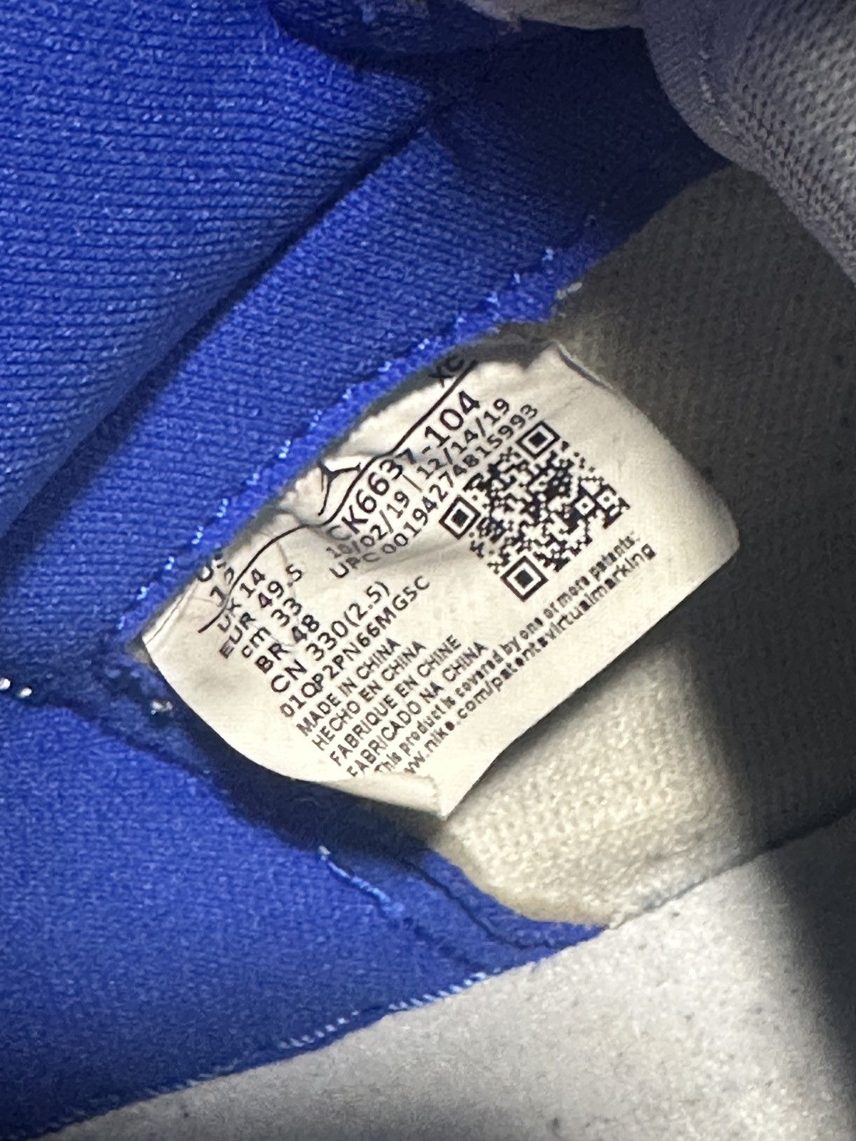 Jordan Brand Nike Air Jordan 1 “Zoom Racer” Retro High Size US 15 / EU 48 - 8 Thumbnail
