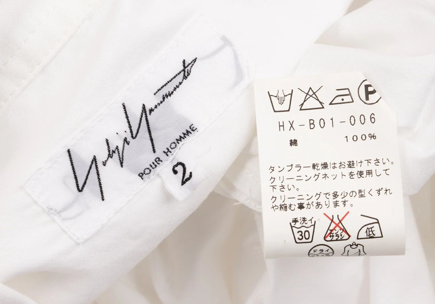 Yohji Yamamoto Yohji Yamamoto Cotton Flap Pocket Shirt Size US S / EU 44-46 / 1 - 17 Thumbnail