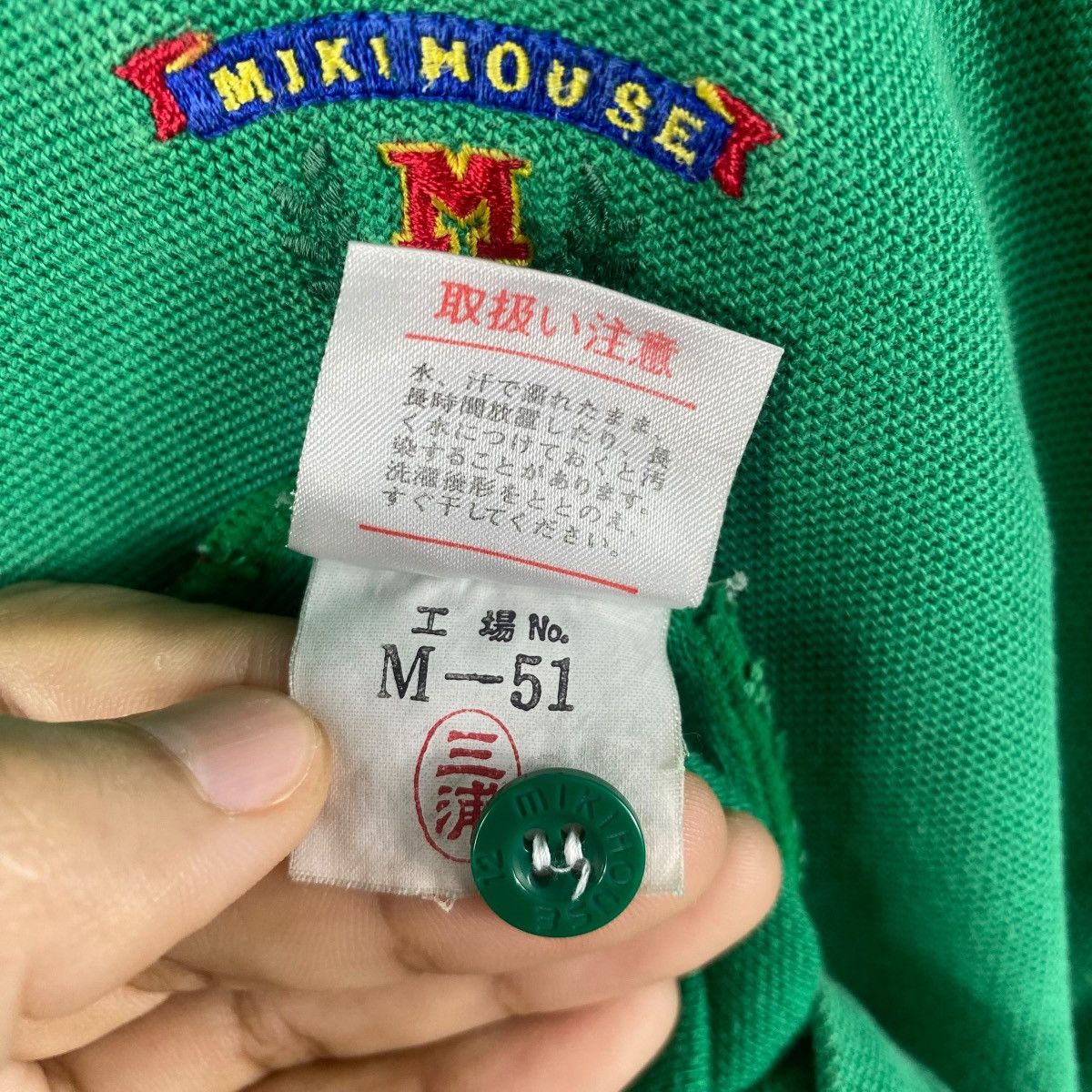 Japanese Brand × Vintage Vintage 90's MIKI HOUSE Men's Embroidery Logo Polo Shirt Size US M / EU 48-50 / 2 - 8 Thumbnail
