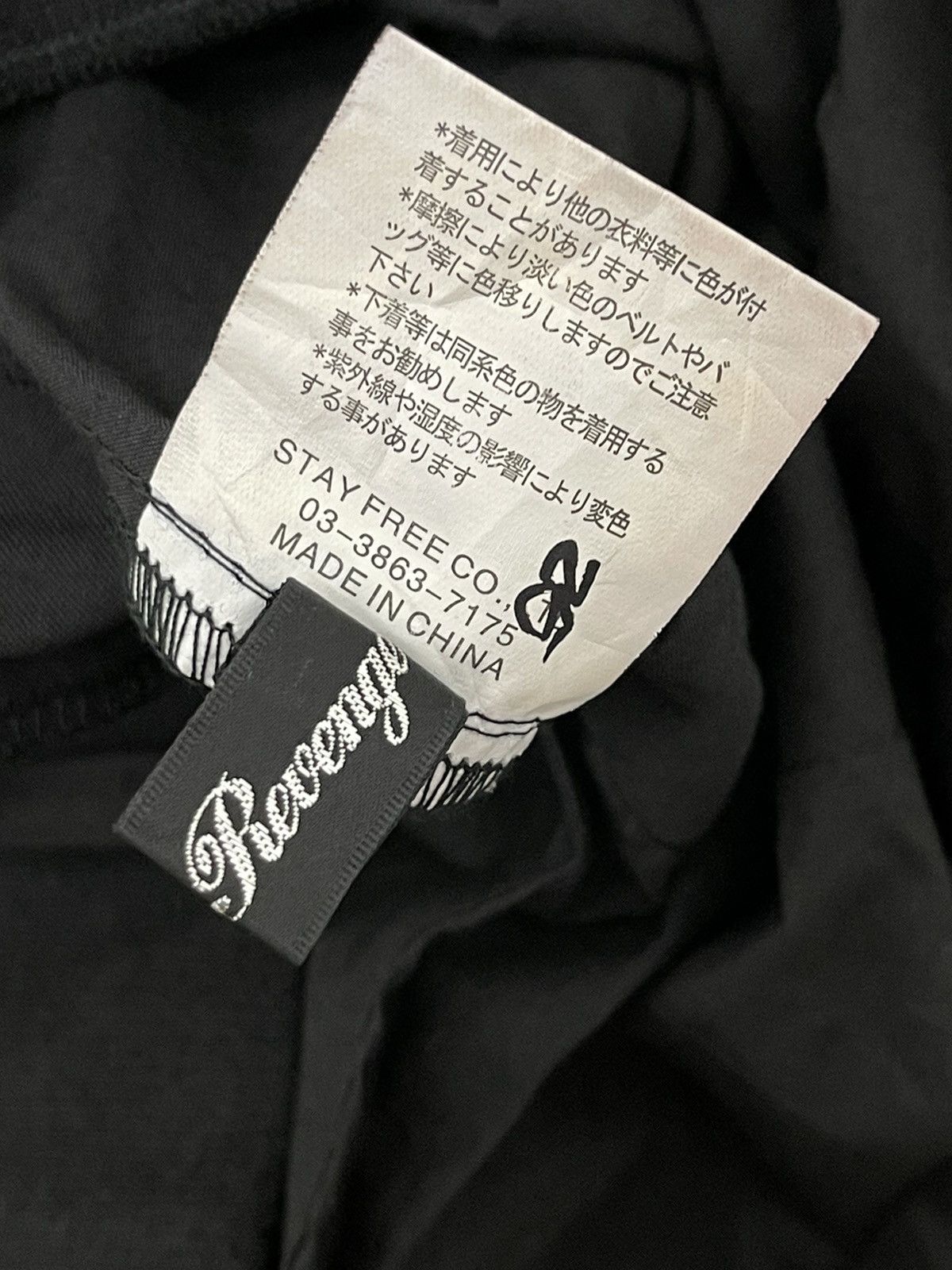 Japanese Brand Wide Leg Cargo Sex Pot Revenge Pant Punk Black Patches 6🟦5 Size US 32 / EU 48 - 20 Thumbnail