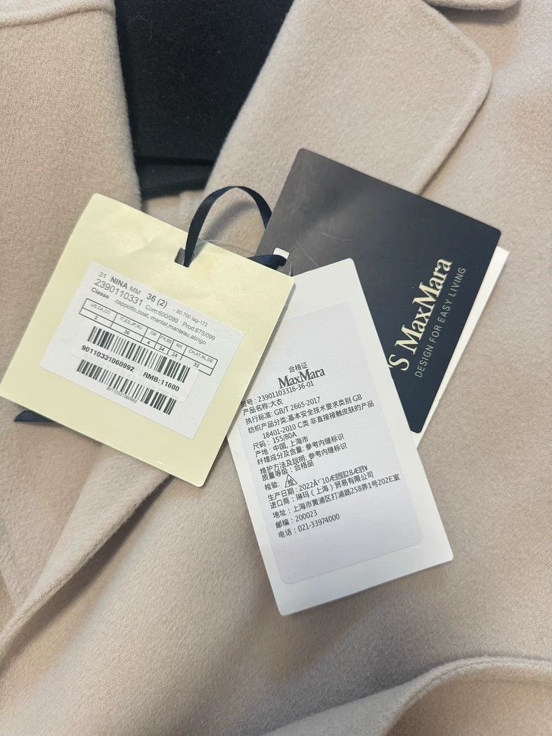Max Mara Max Mara Coats Size M / US 6-8 / IT 42-44 - 6 Thumbnail