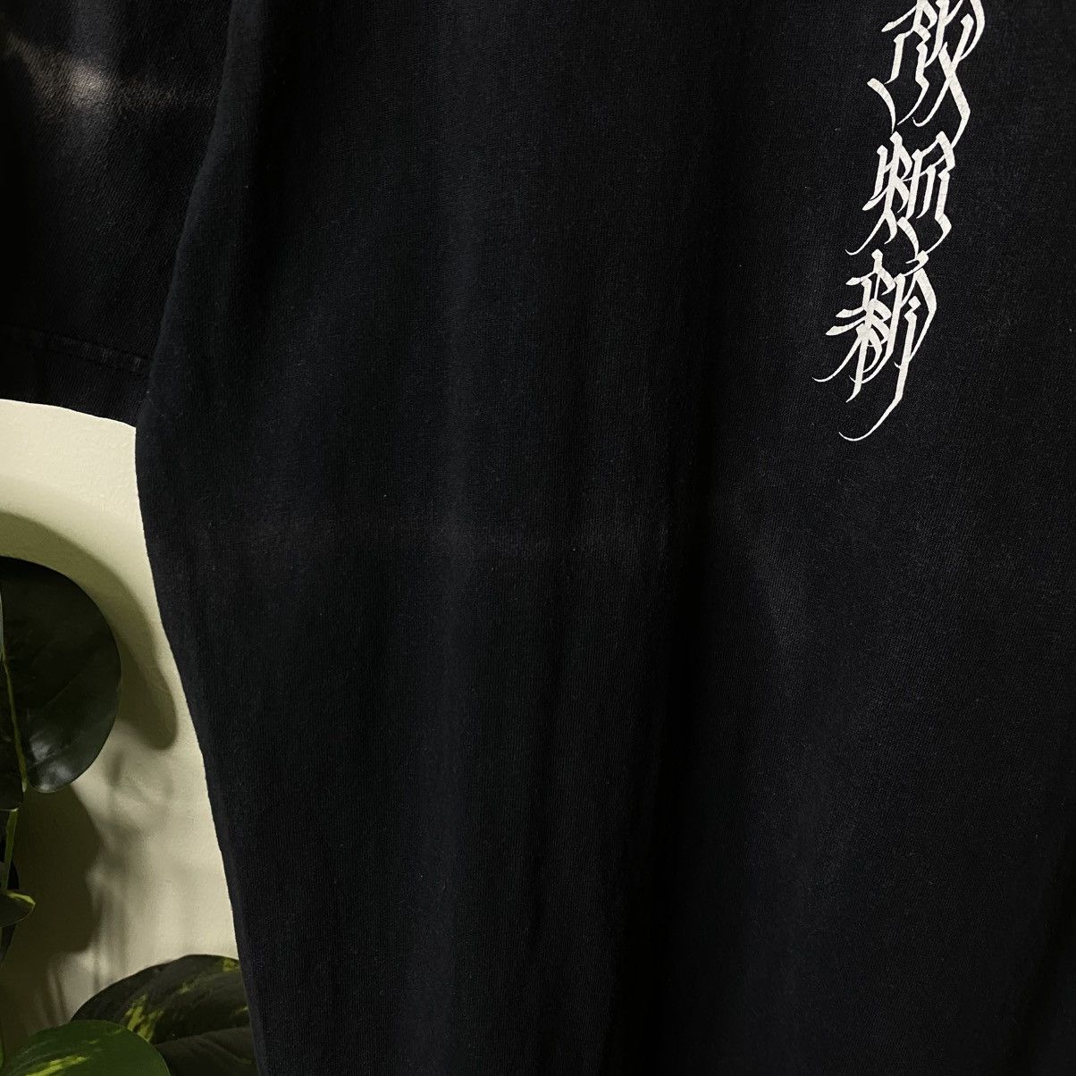 Vintage Y2K Inside Originals Neo Nineties Streetwear T Shirt Size US M / EU 48-50 / 2 - 7 Thumbnail