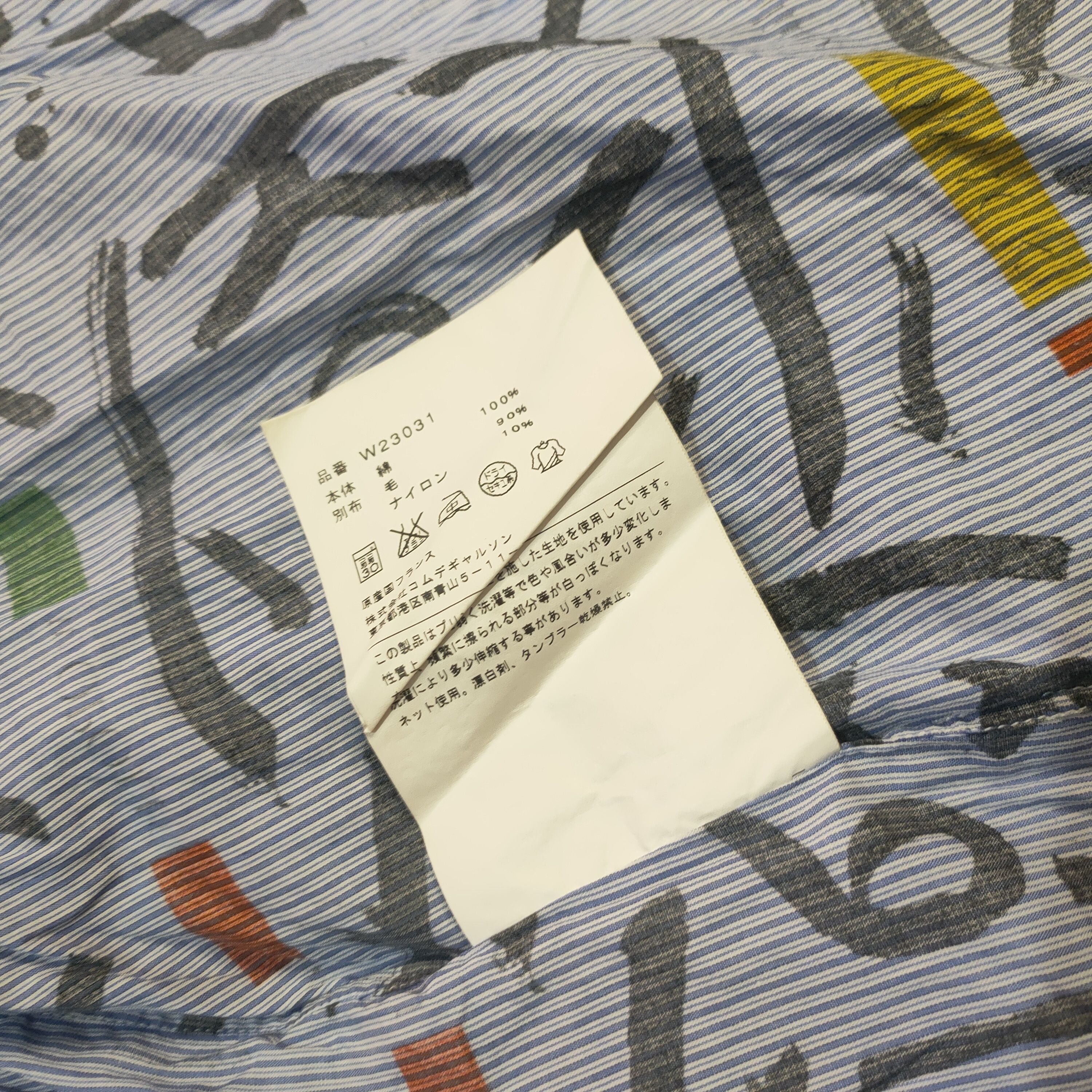 Comme des Garcons Comme des Garçons button down shirt homage Juliusz Slowacki Size US XS / EU 42 / 0 - 9 Thumbnail