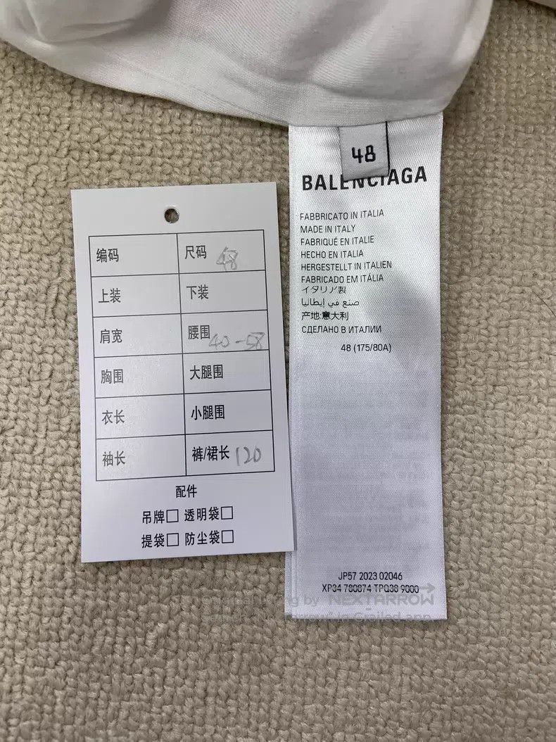 Balenciaga Balenciaga Solid Color Elastic Waist Drawstring Leisure Kn Size 32" / US 10 / IT 46 - 4 Thumbnail