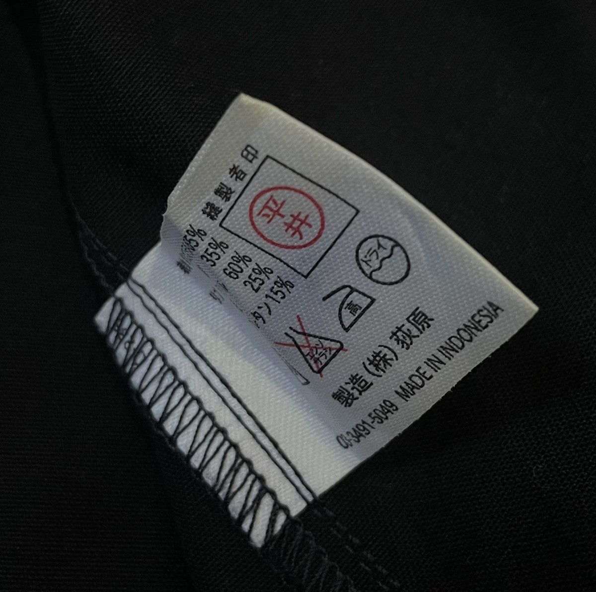 Issey Miyake Vintage issey miyake oversized dark navy long coat jacket Size US XL / EU 56 / 4 - 5 Thumbnail