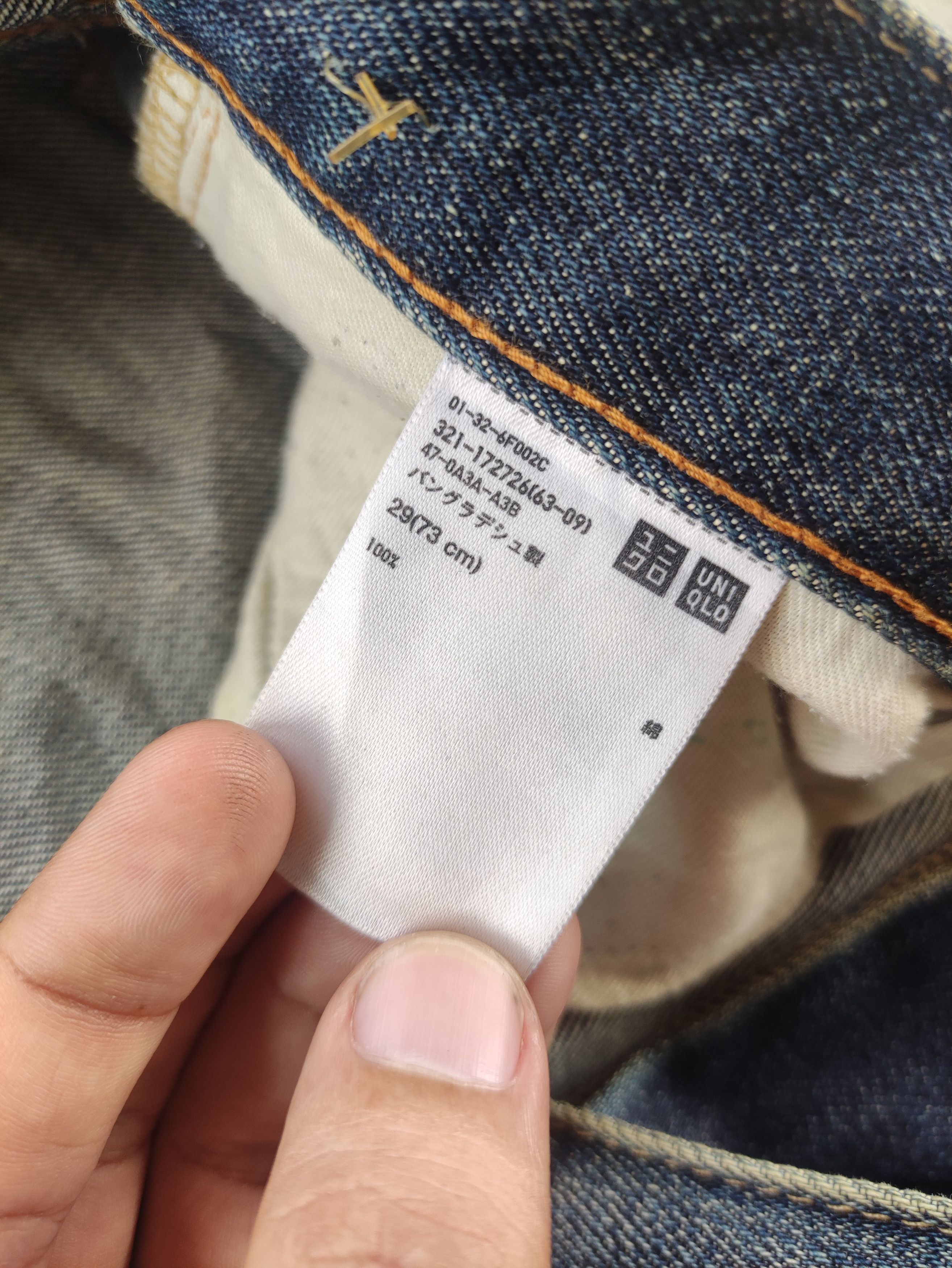 Japanese Brand Vintage Japanese Jean Distressed Faded Denim Pants Size US 31 - 7 Thumbnail
