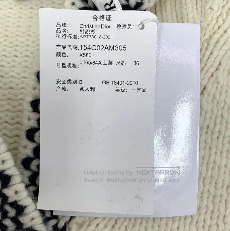 Dior Dior Beige Wool Pullover Sweater for Women . Size XS / US 0-2 / IT 36-38 - 7 Thumbnail