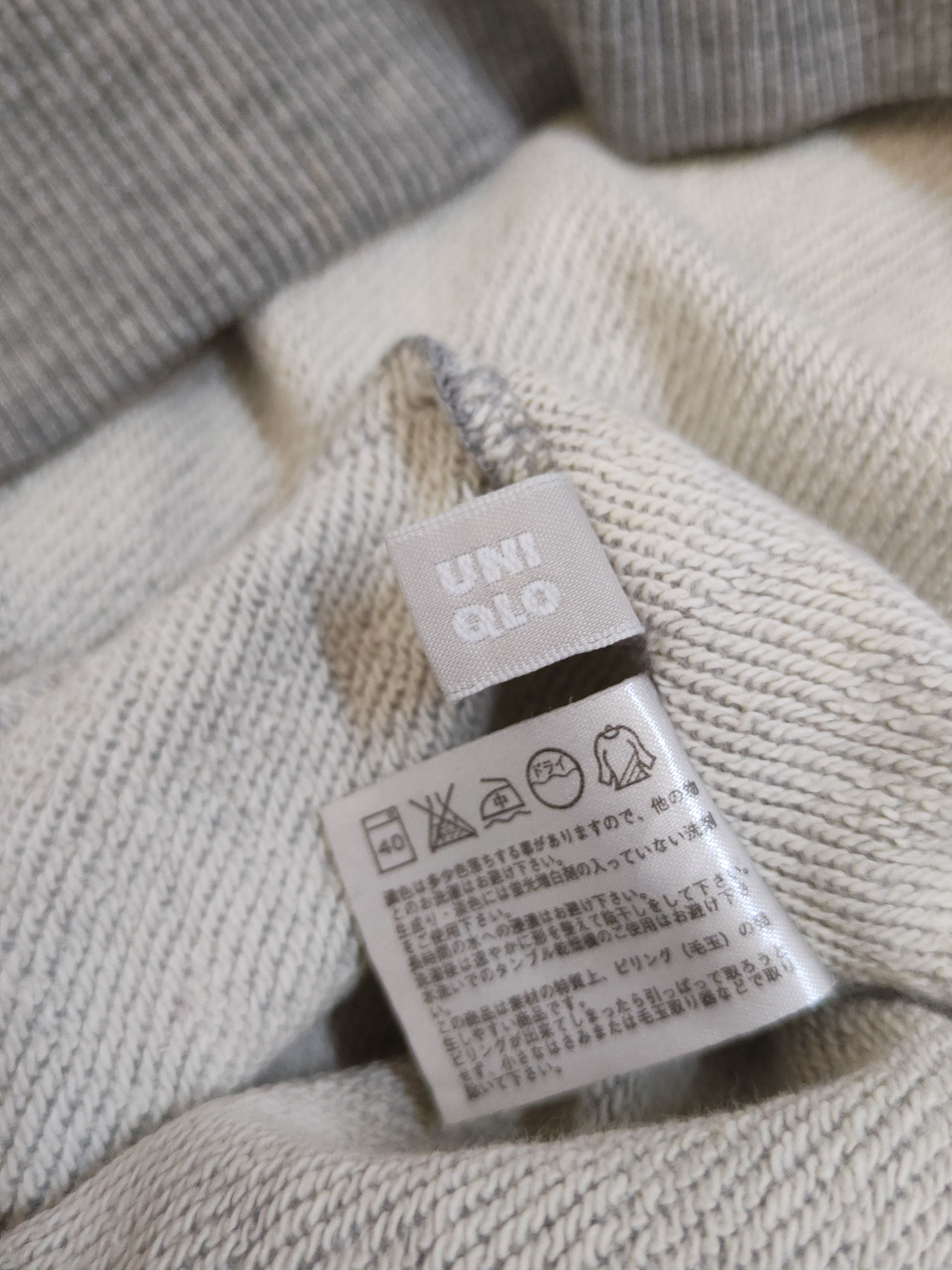 Japanese Brand × Vintage Uniqlo vintage plain Gray Sweatshirts #W1551 Size US XL / EU 56 / 4 - 10 Thumbnail