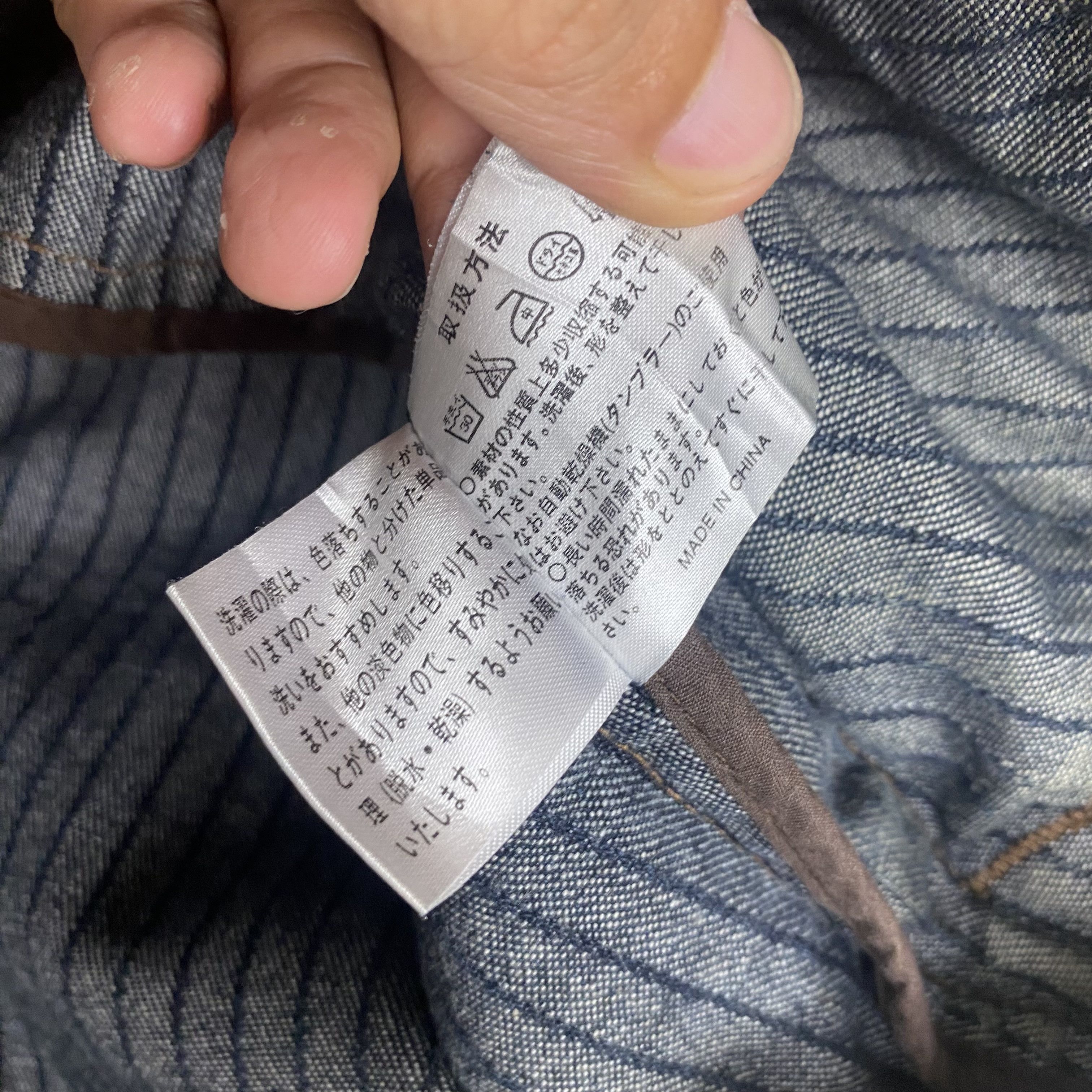 Alexander Julian 💥ALEXANDER JULIAN DENIM HICKORY STRIPE JACKET Size US M / EU 48-50 / 2 - 8 Thumbnail