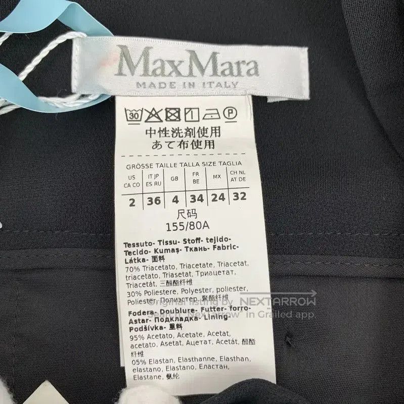 Max Mara MaxMara Black Casual Pants for Women . Size 23" - 6 Thumbnail