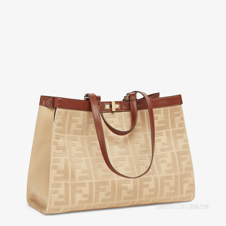 Fendi o1s1wg110925 Size: OS/X-Tote in Beige Size ONE SIZE - 2 Thumbnail