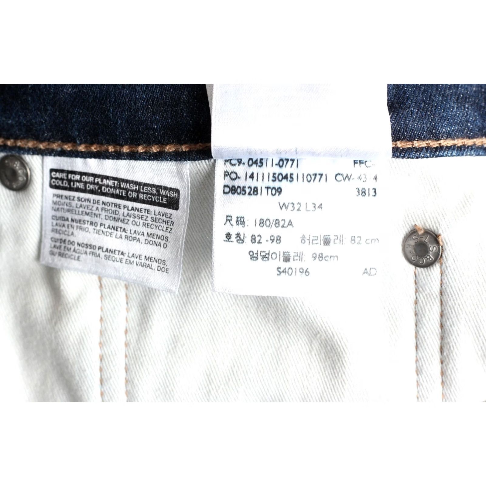 Levi's VINTAGE LEVI’S 511 Slim Fit Stretch Jeans Men W32 L34 DZ7261 Size US 32 / EU 48 - 8 Thumbnail