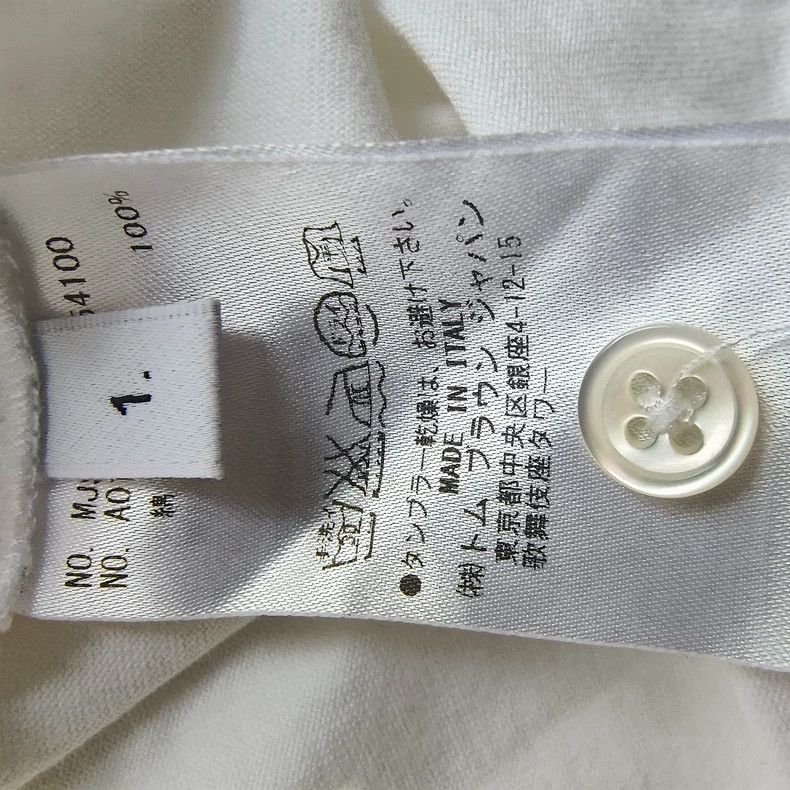 Thom Browne Thom Browne Round collar white long sleeves Size US S / EU 44-46 / 1 - 6 Thumbnail