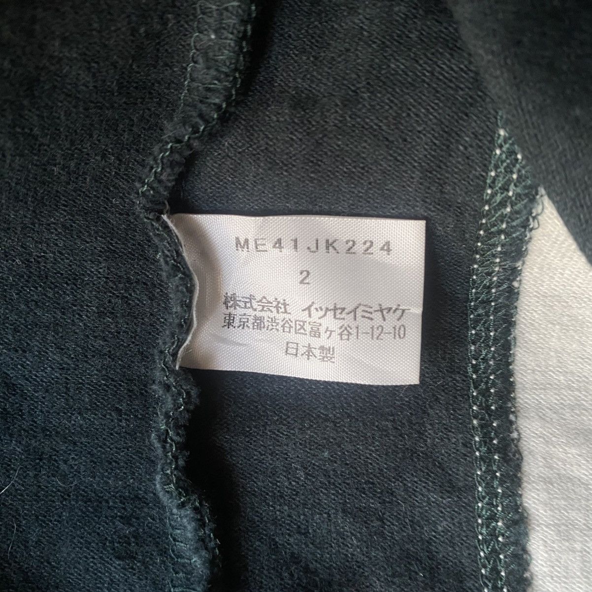 Issey Miyake SS04 Color Block Sweater Size US S / EU 44-46 / 1 - 7 Thumbnail