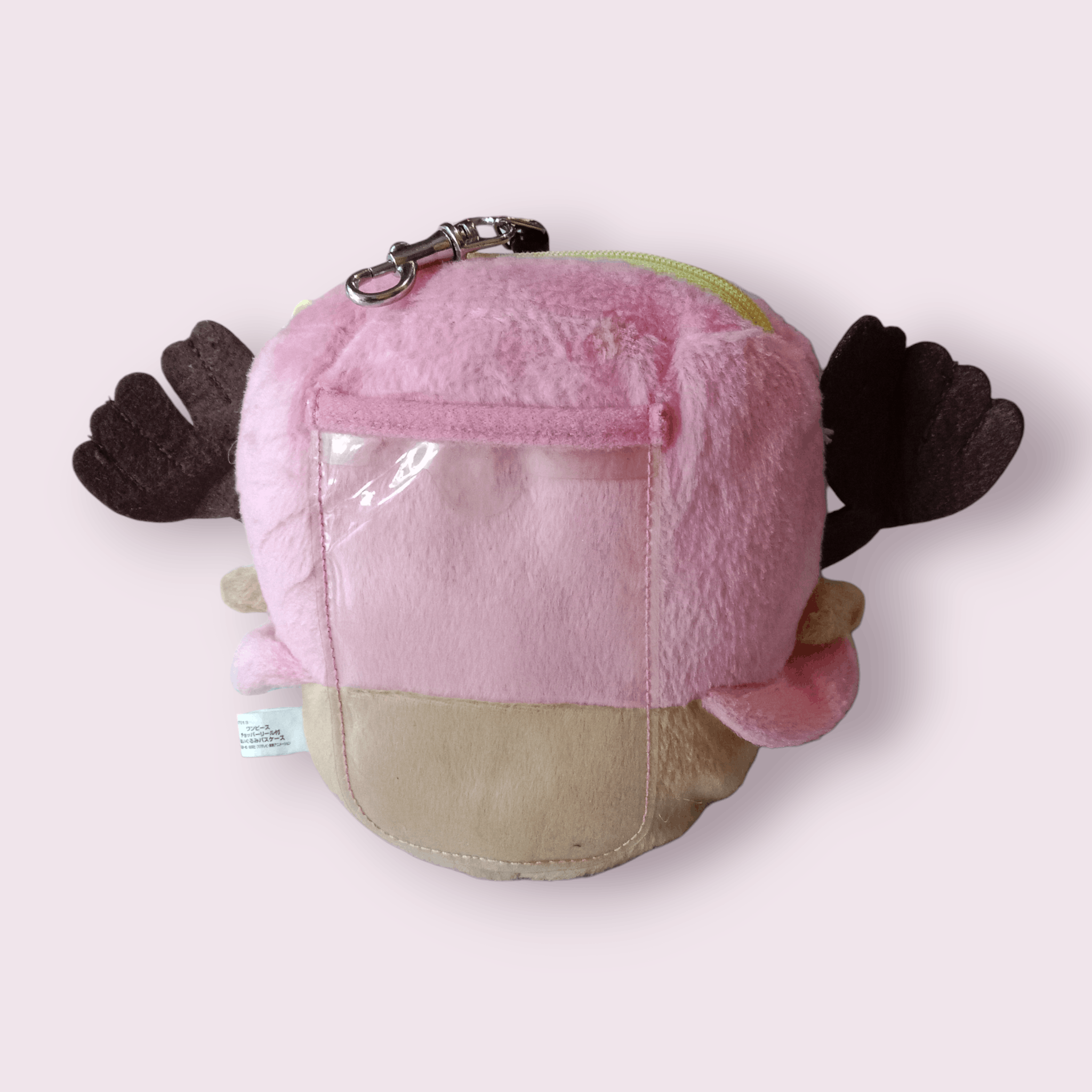One Piece One Piece Chopper Plush Key Chain Coin Bag Size ONE SIZE - 4 Thumbnail