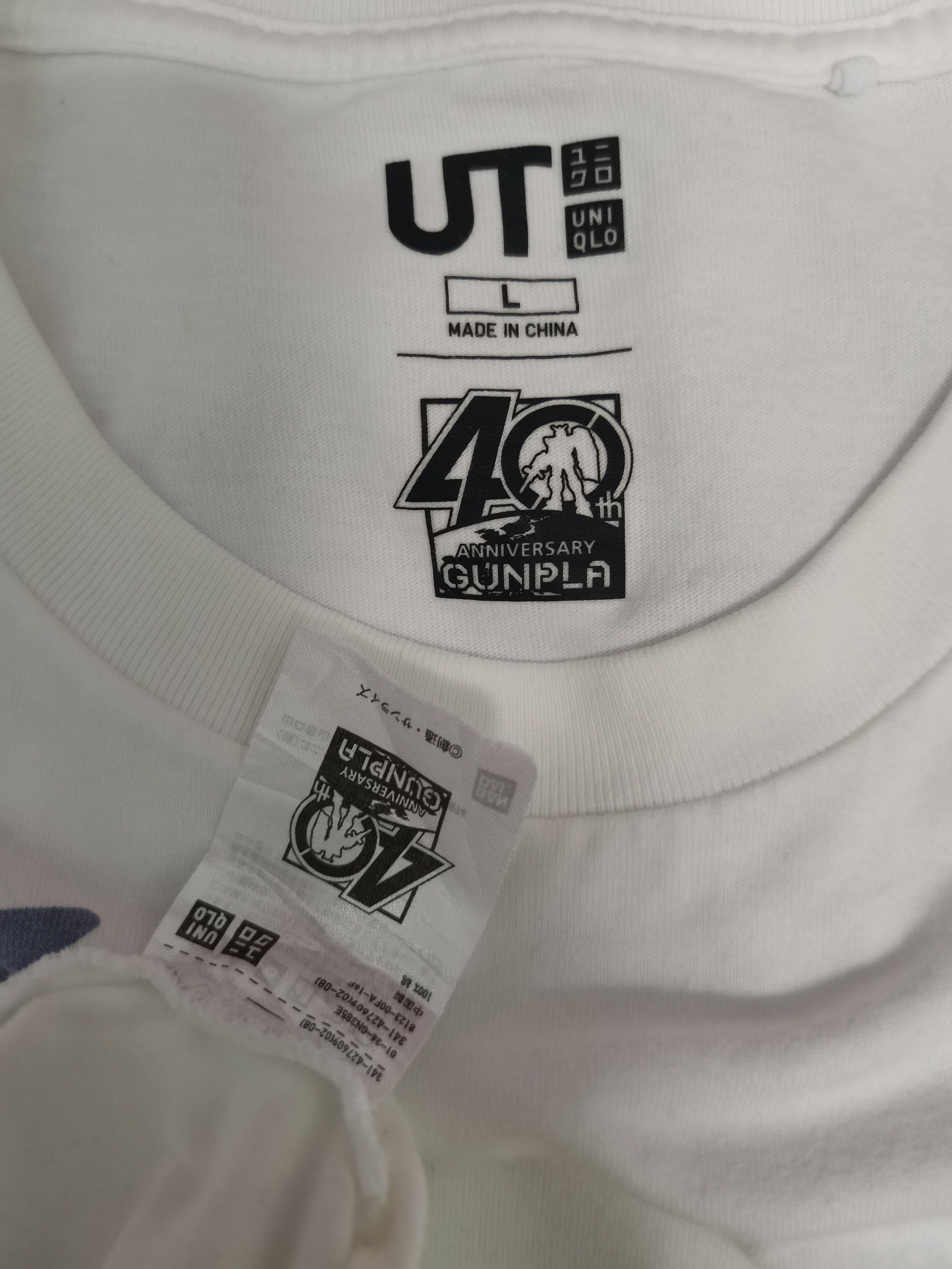 Anime Gundam Anniversary 40 Gunpla Japan Anime Tee Akira Eva Size US L / EU 52-54 / 3 - 4 Thumbnail