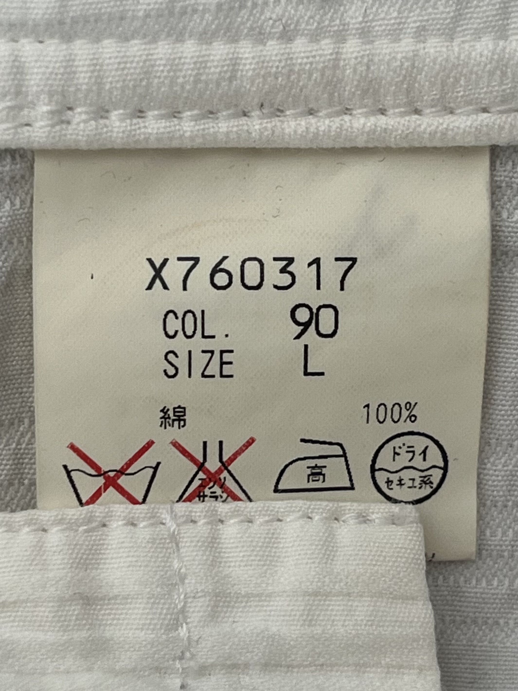 Yohji Yamamoto Yohji yamamoto shirt Size US L / EU 52-54 / 3 - 6 Thumbnail