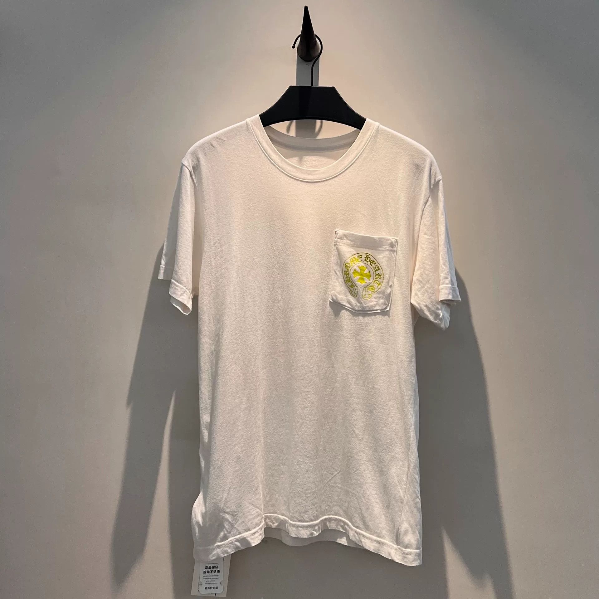 Chrome Hearts chrome hearts graphic pocket t-shirt Size US M / EU 48-50 / 2 - 1 Thumbnail