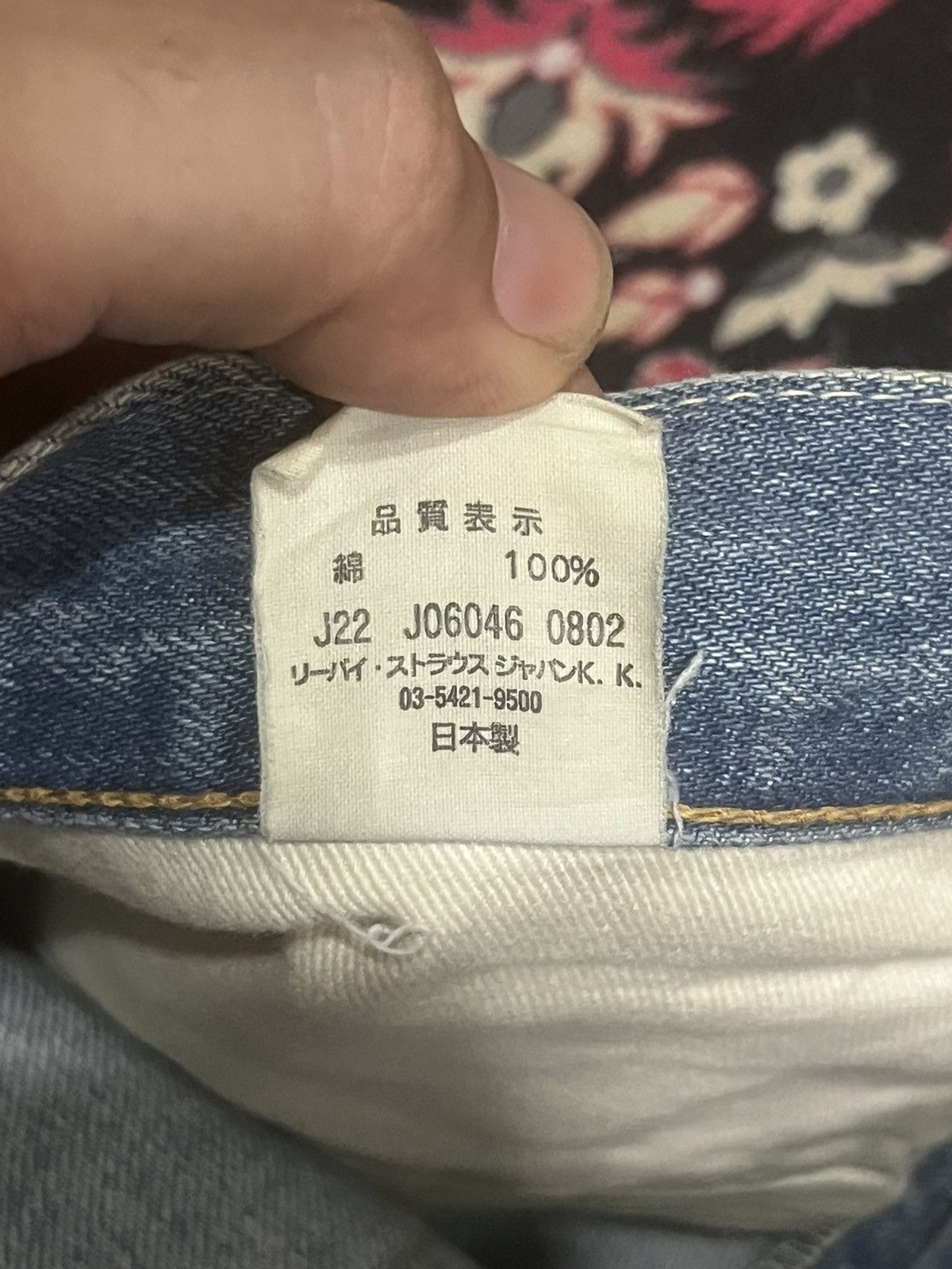 Levi's Vintage Clothing Levi’s LVC 501 Big E Repaired Blue Washed Selvedge Jeans Size US 34 / EU 50 - 21 Thumbnail