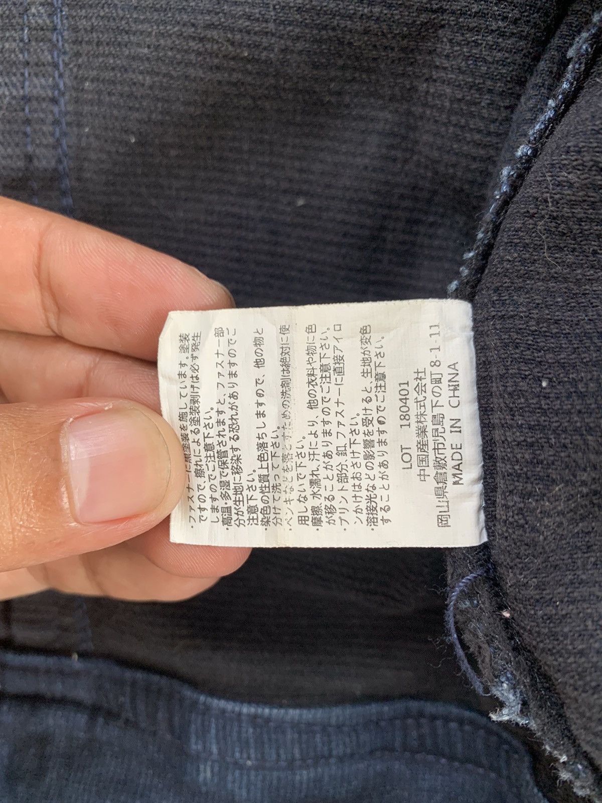 Japanese Brand Scot.Inc Jacket Buttons Heritage Union Made Size US L / EU 52-54 / 3 - 13 Thumbnail
