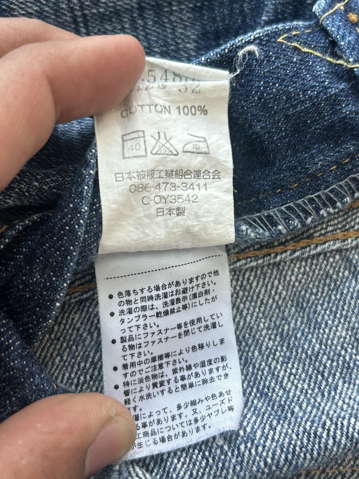 Eternal Eternal Japan Vintage Denim Distress Size US 33 - 17 Thumbnail